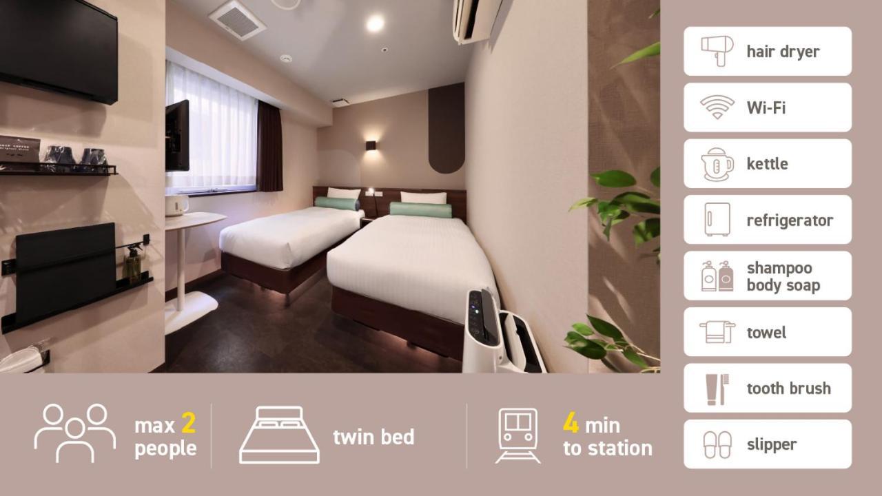 Tanimachi Luxe 4*