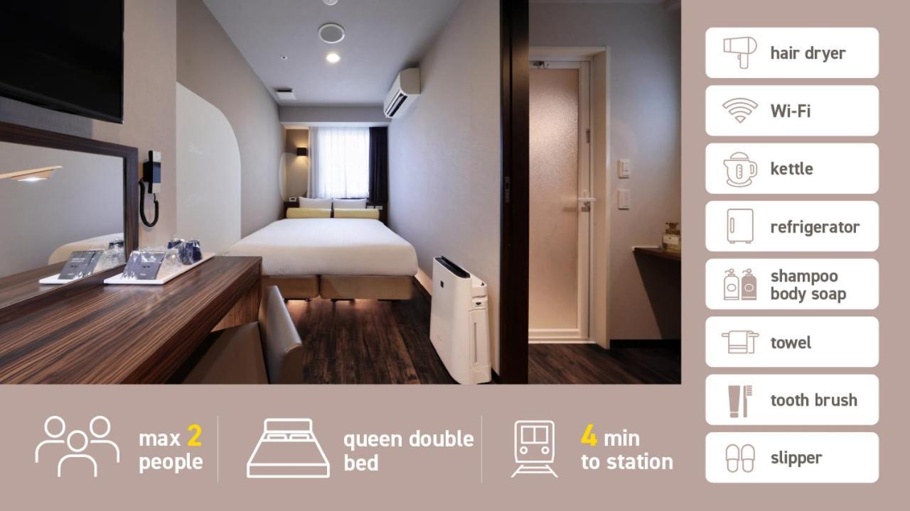 Tanimachi Luxe Hotel
