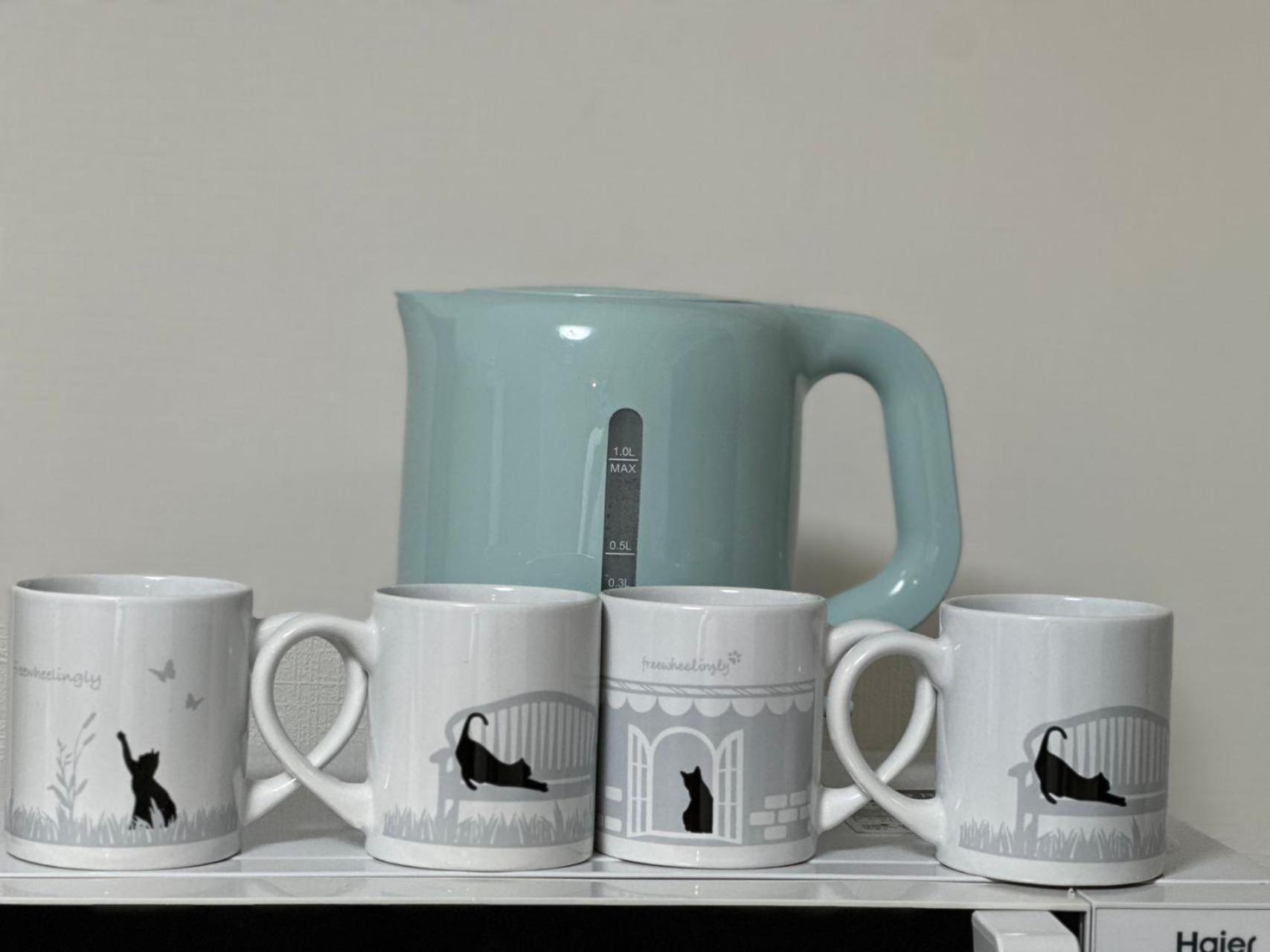 Rest Collection Namiyoke Apartamento