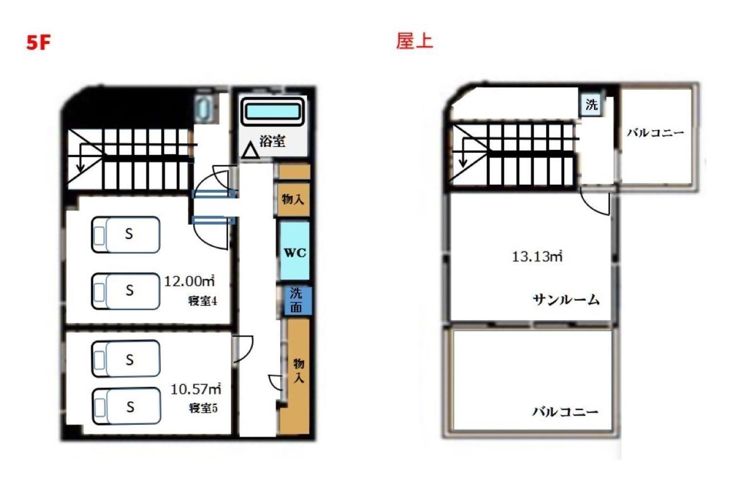 Cr-residence Fukushima - Vacation 17209 Holiday home *