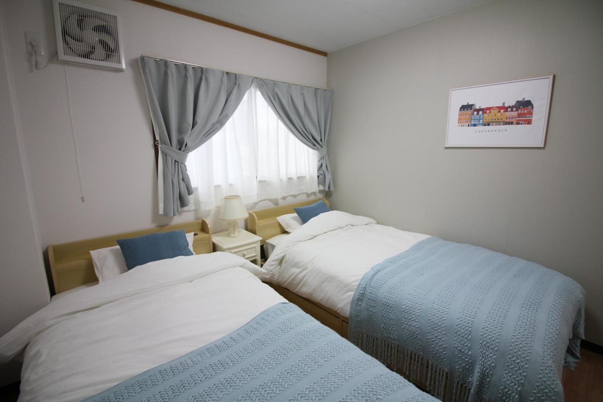 Holiday home Cr-residence Fukushima - Vacation 17209