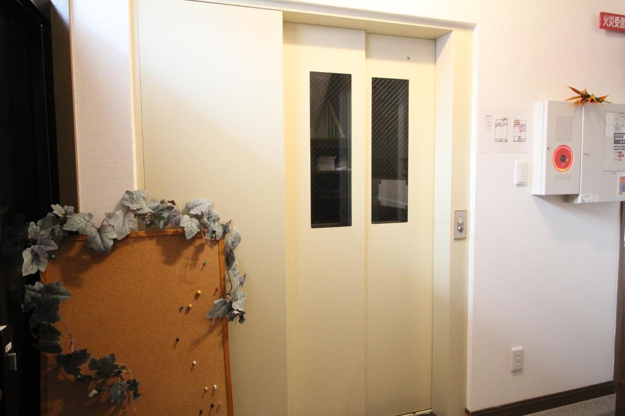 Cr-residence Fukushima - Vacation 17209 *
