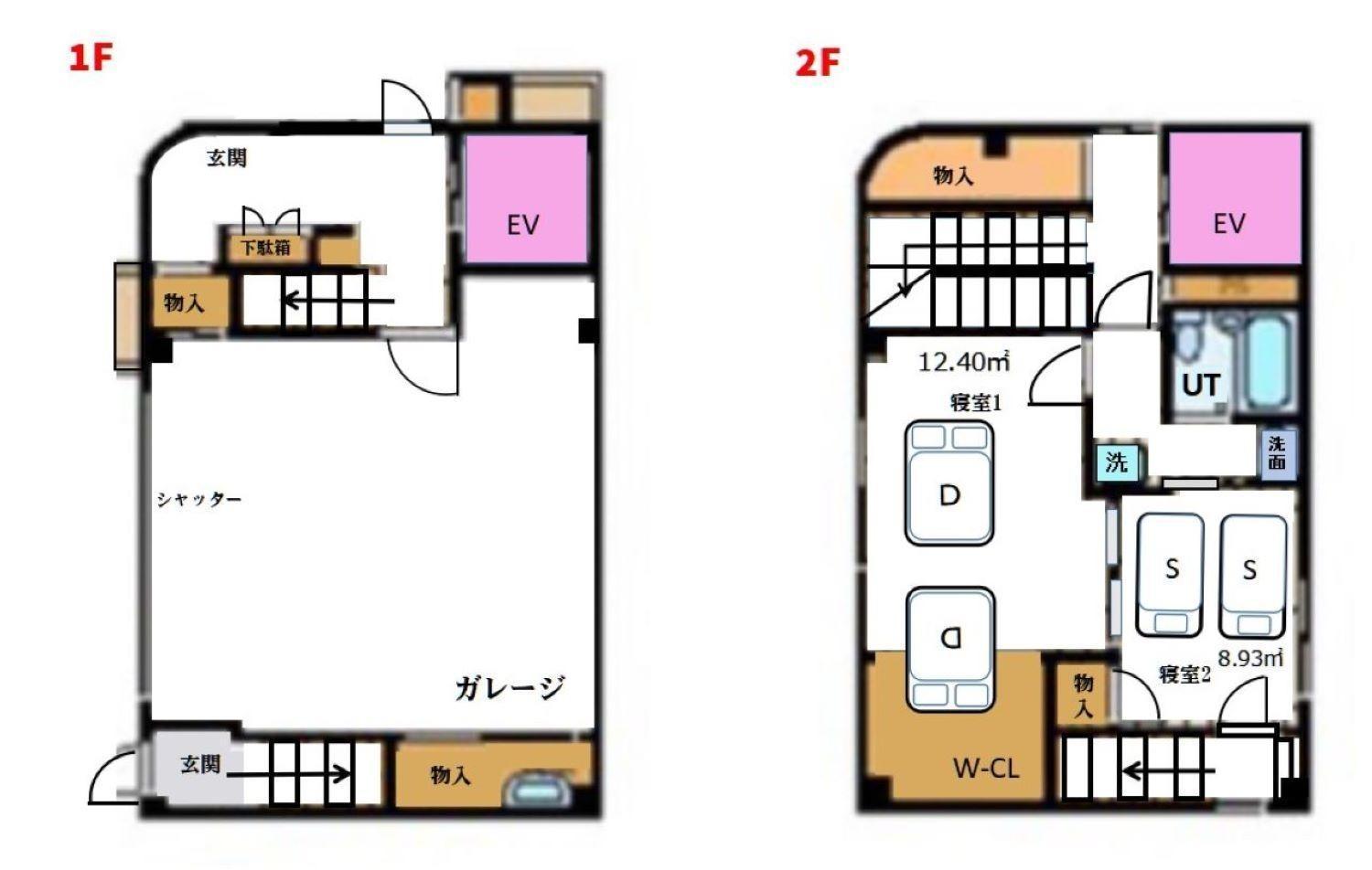 Cr-residence Fukushima - Vacation 17209 Osaka