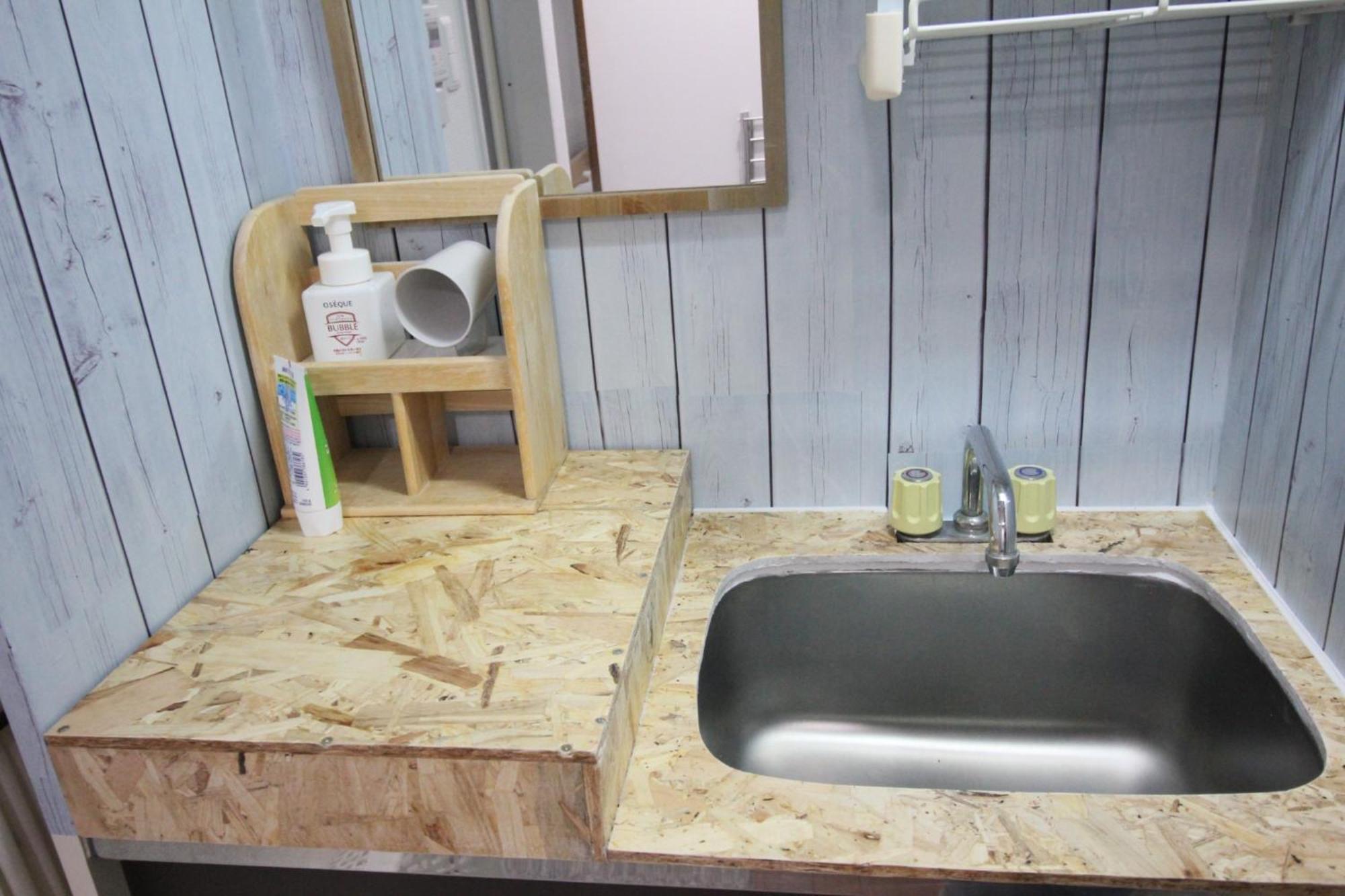 Cr-residence Fukushima - Vacation 17209 Holiday home *