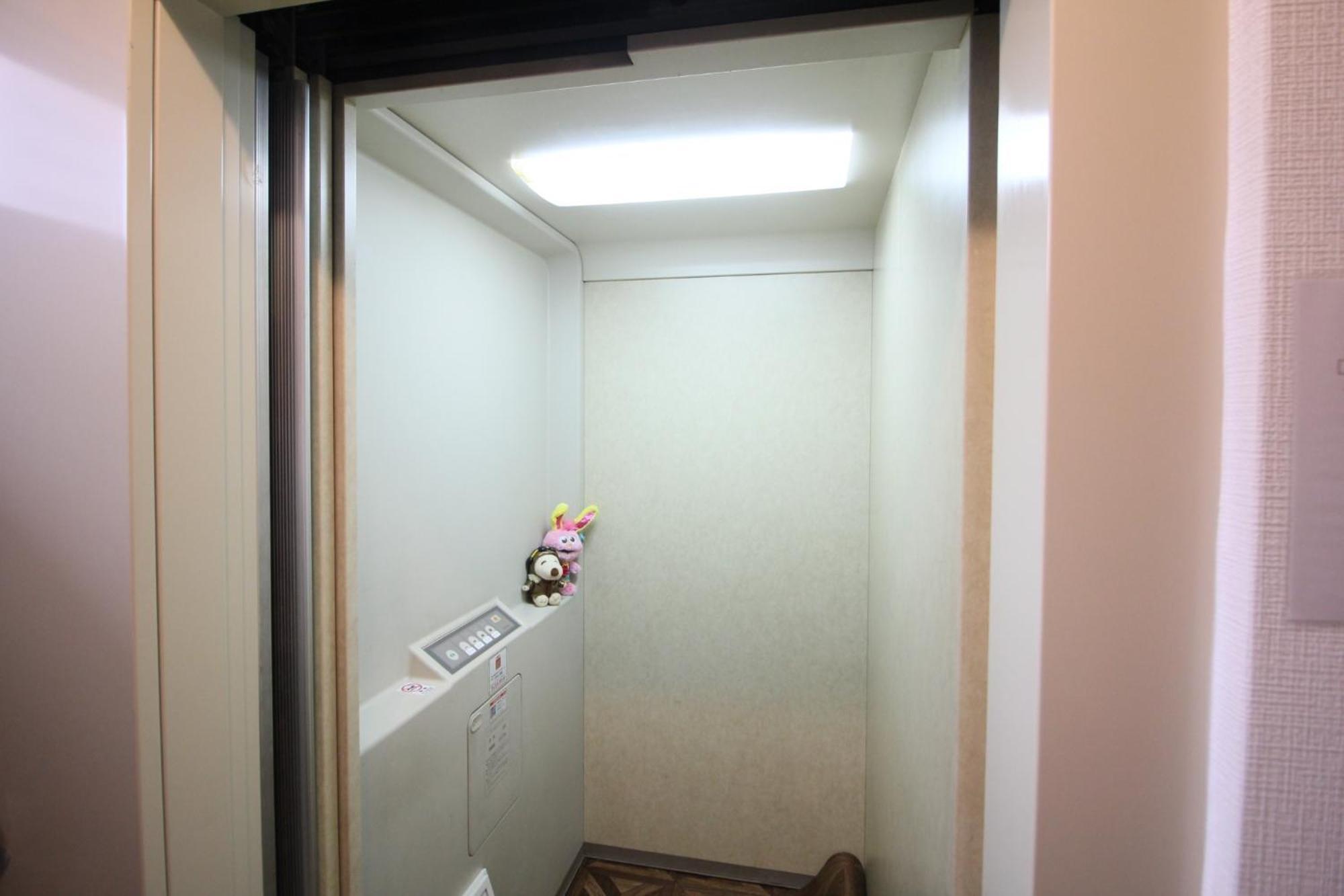 Cr-residence Fukushima - Vacation 17209