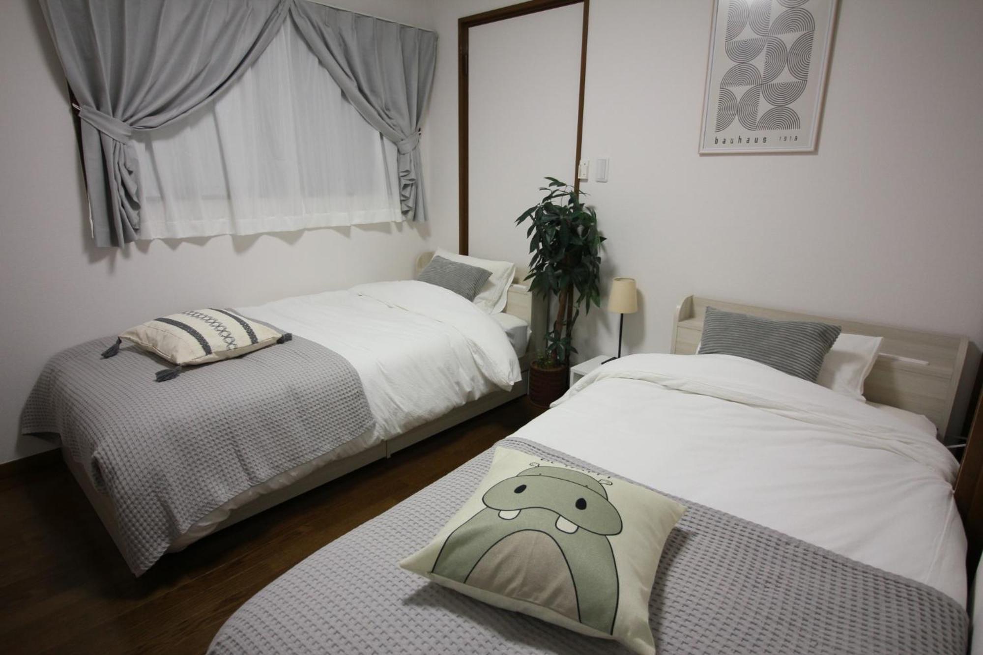 Cr-residence Fukushima - Vacation 17209 Holiday home