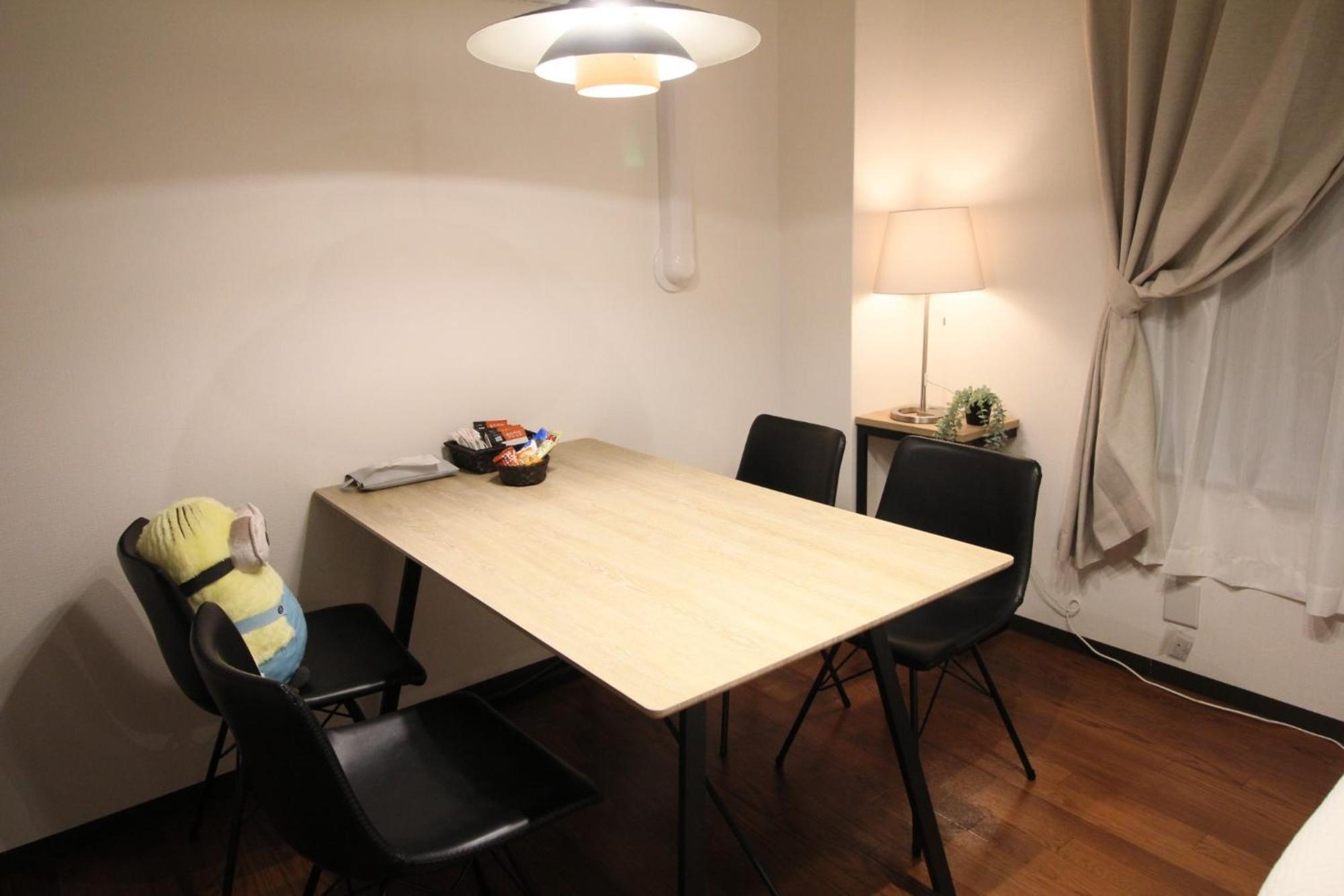 Holiday home Cr-residence Fukushima - Vacation 17209