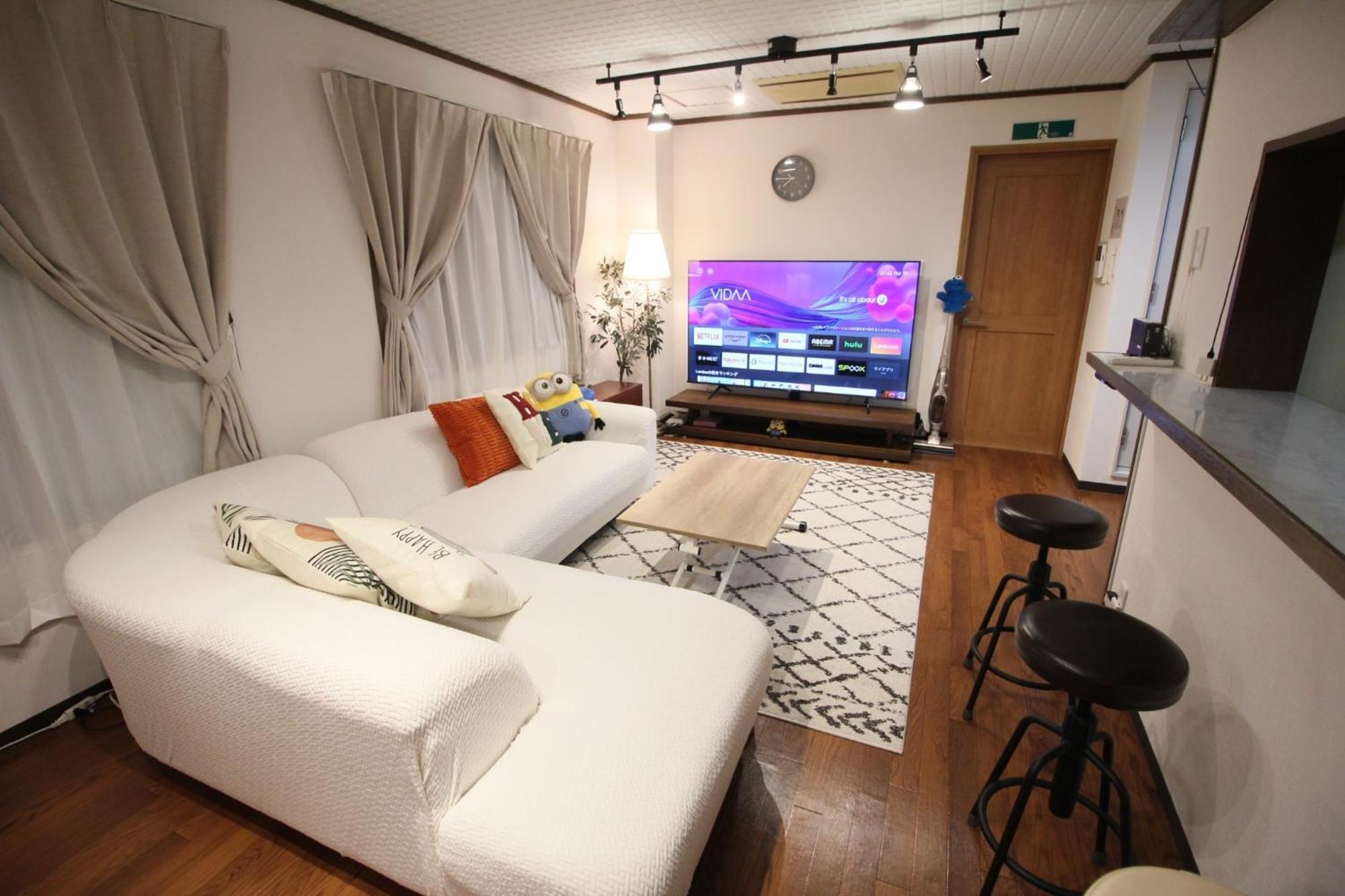 Holiday home Cr-residence Fukushima - Vacation 17209 Osaka