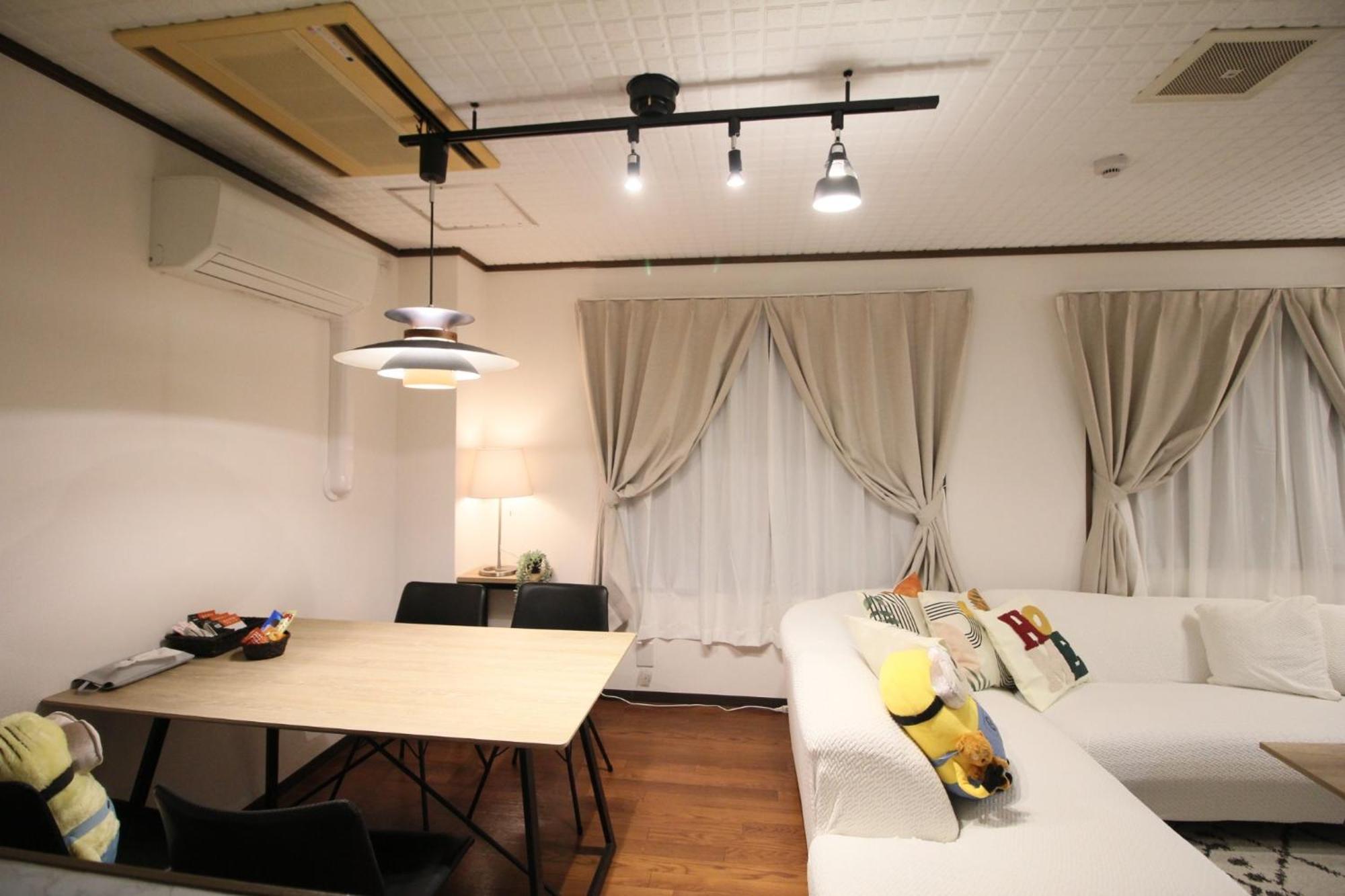 Holiday home Cr-residence Fukushima - Vacation 17209 *