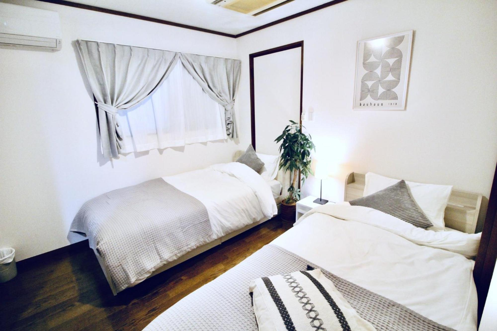 Holiday home Cr-residence Fukushima - Vacation 17209
