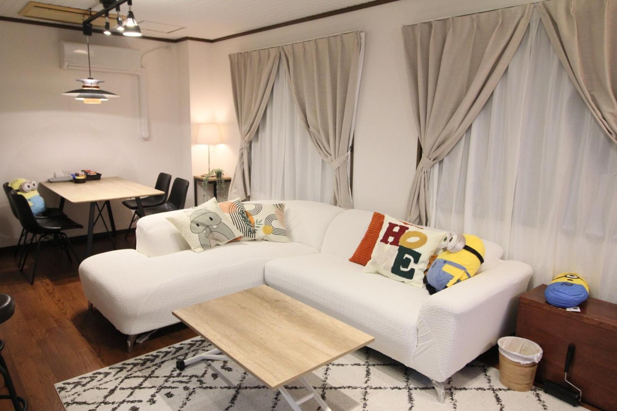 Holiday home Cr-residence Fukushima - Vacation 17209
