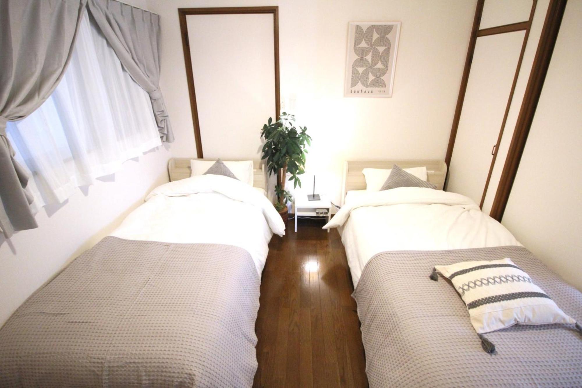 Cr-residence Fukushima - Vacation 17209