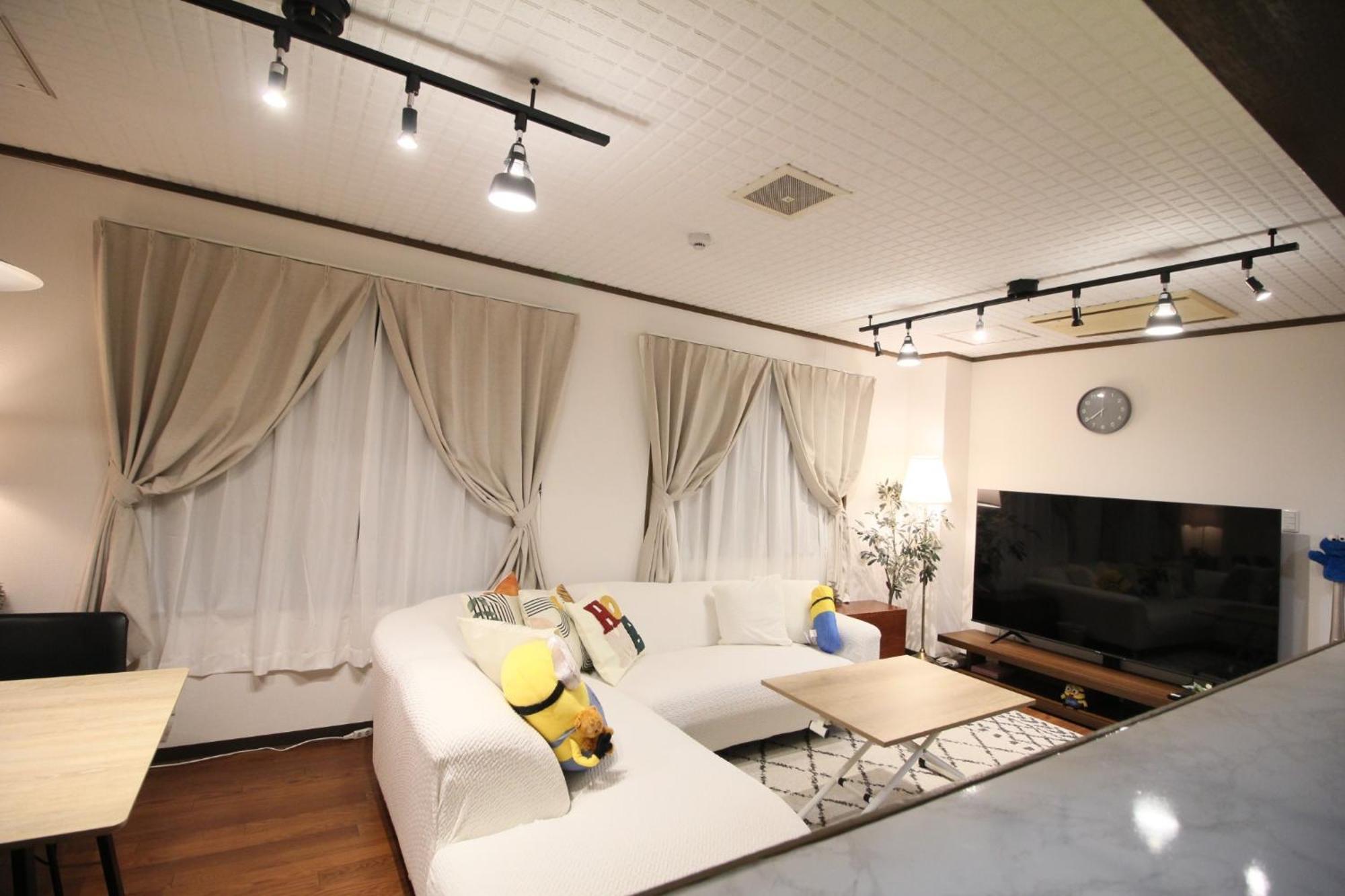 Cr-residence Fukushima - Vacation 17209 * Osaka