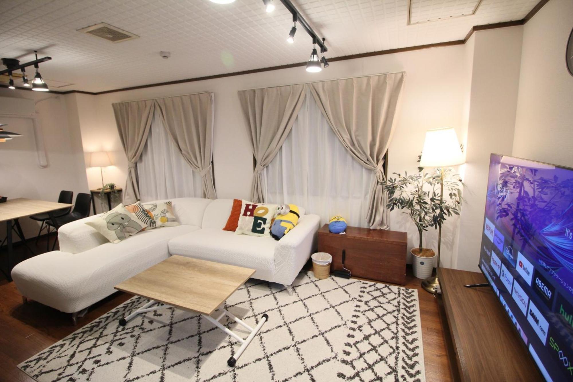 Holiday home Cr-residence Fukushima - Vacation 17209