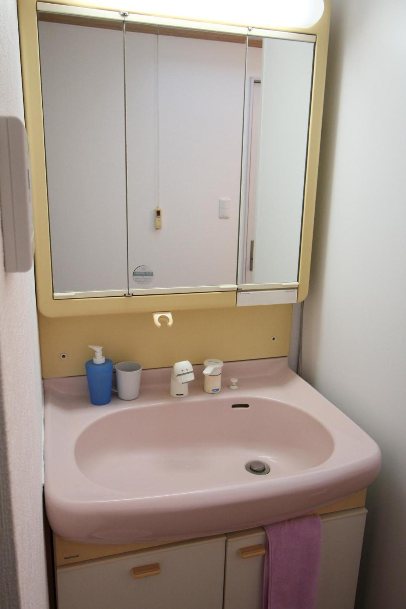 Holiday home Cr-residence Fukushima - Vacation 17209