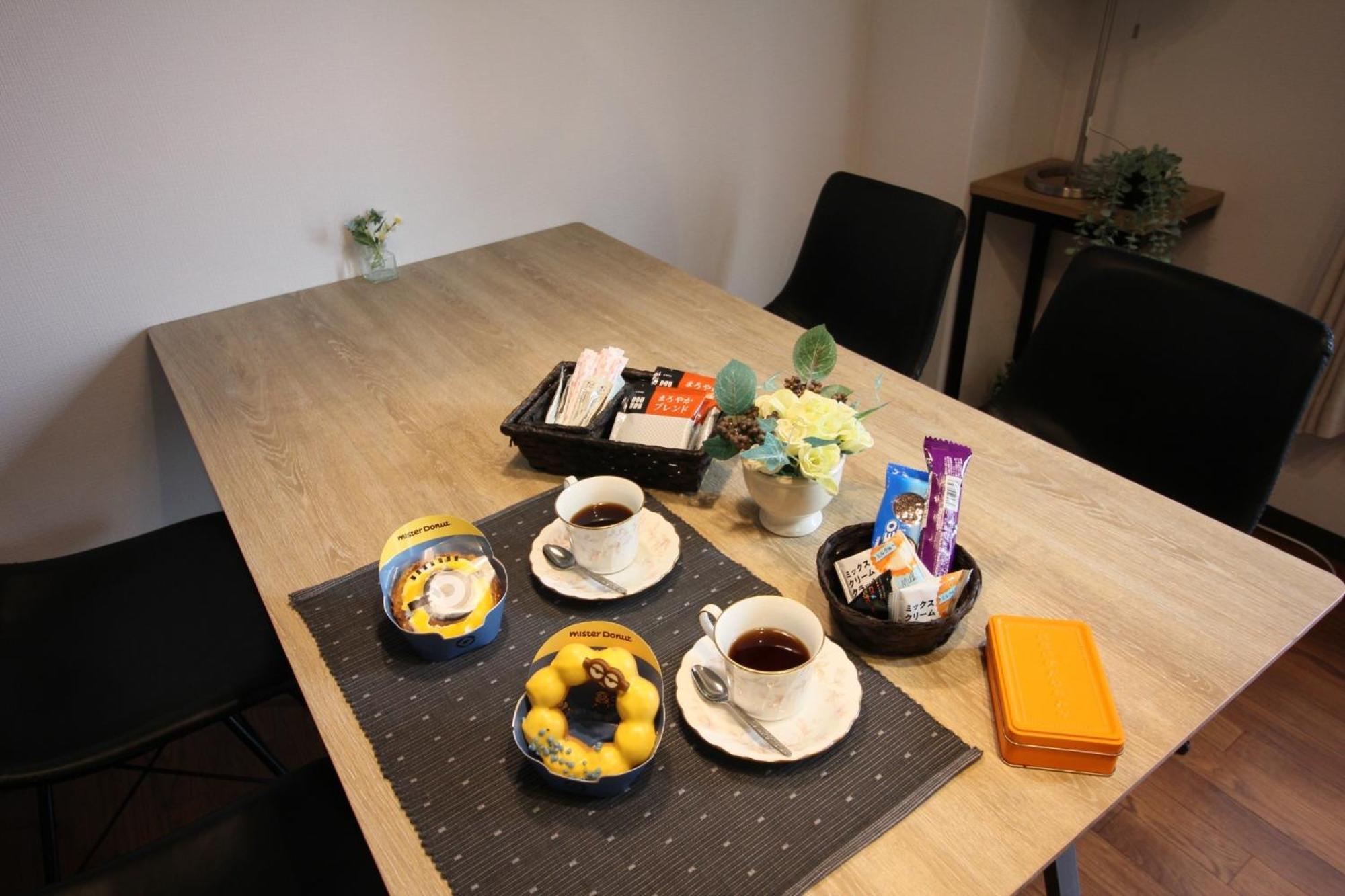 Cr-residence Fukushima - Vacation 17209 Holiday home