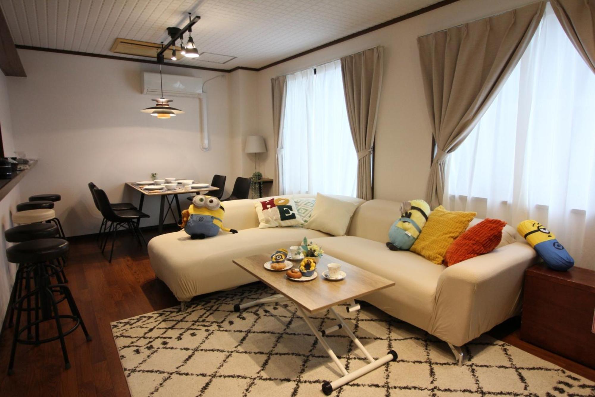 Cr-residence Fukushima - Vacation 17209 *