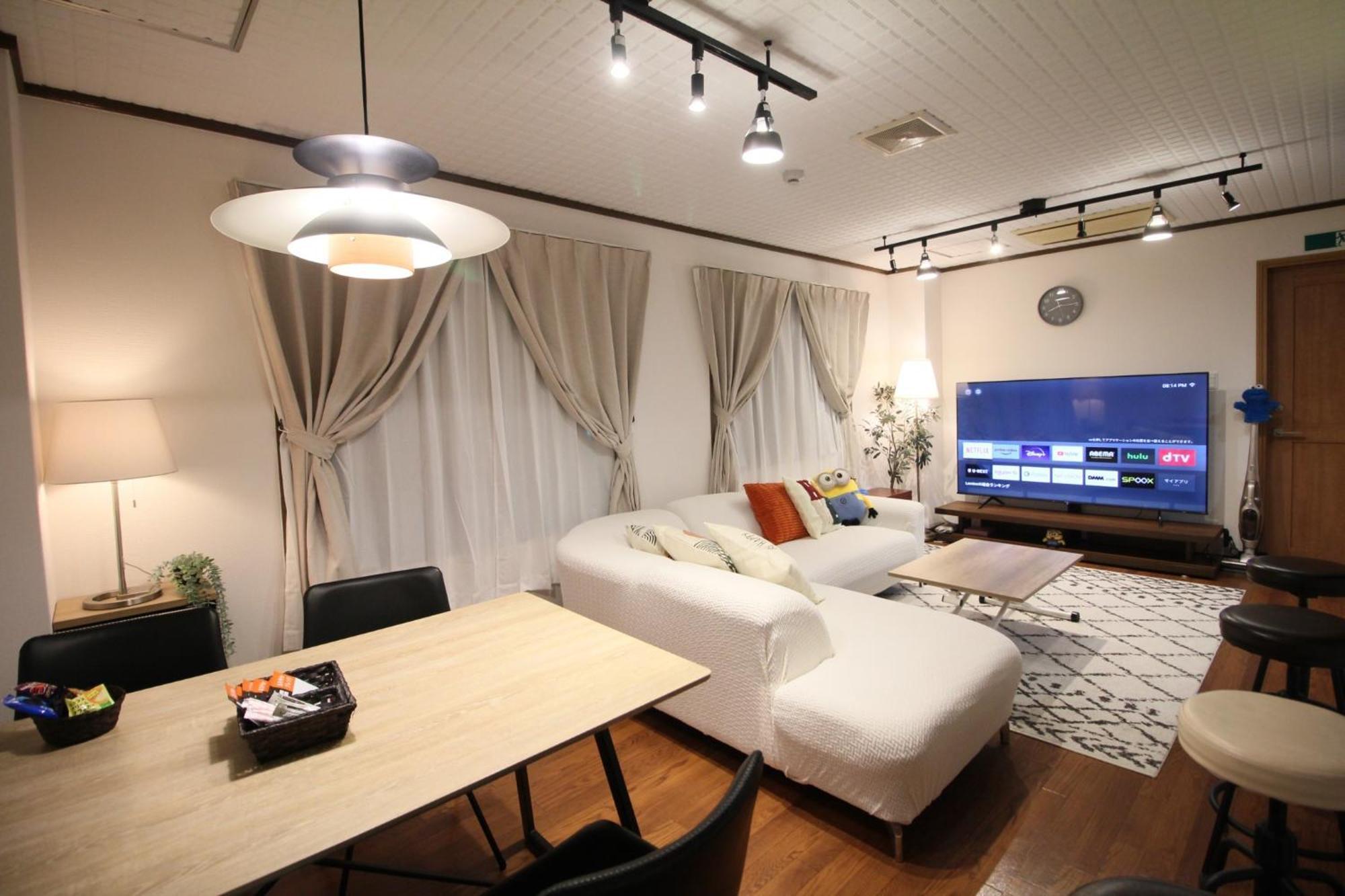 Cr-residence Fukushima - Vacation 17209 Holiday home Osaka
