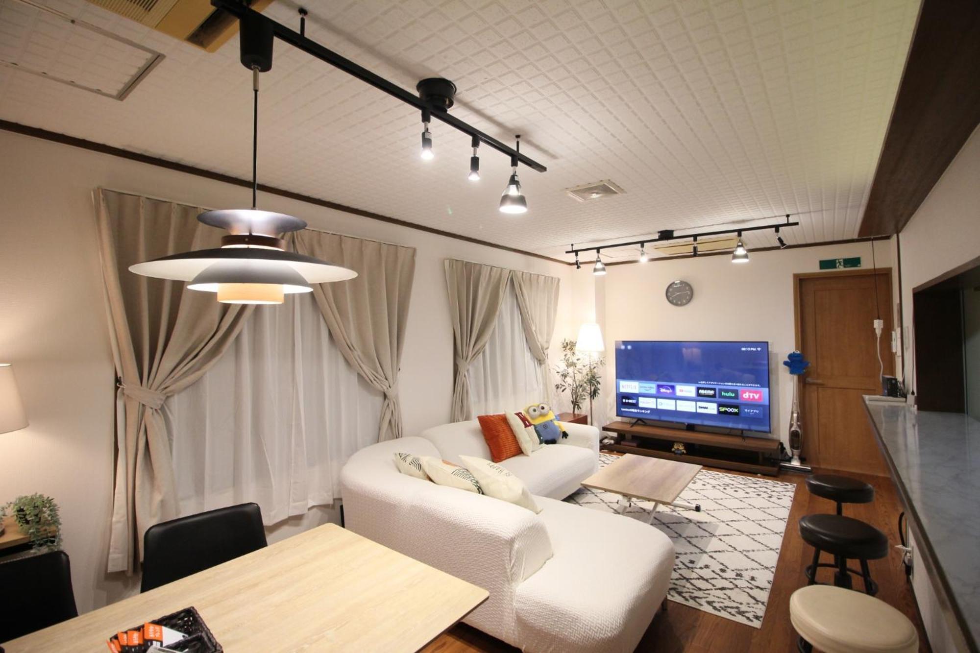 Cr-residence Fukushima - Vacation 17209 * Osaka