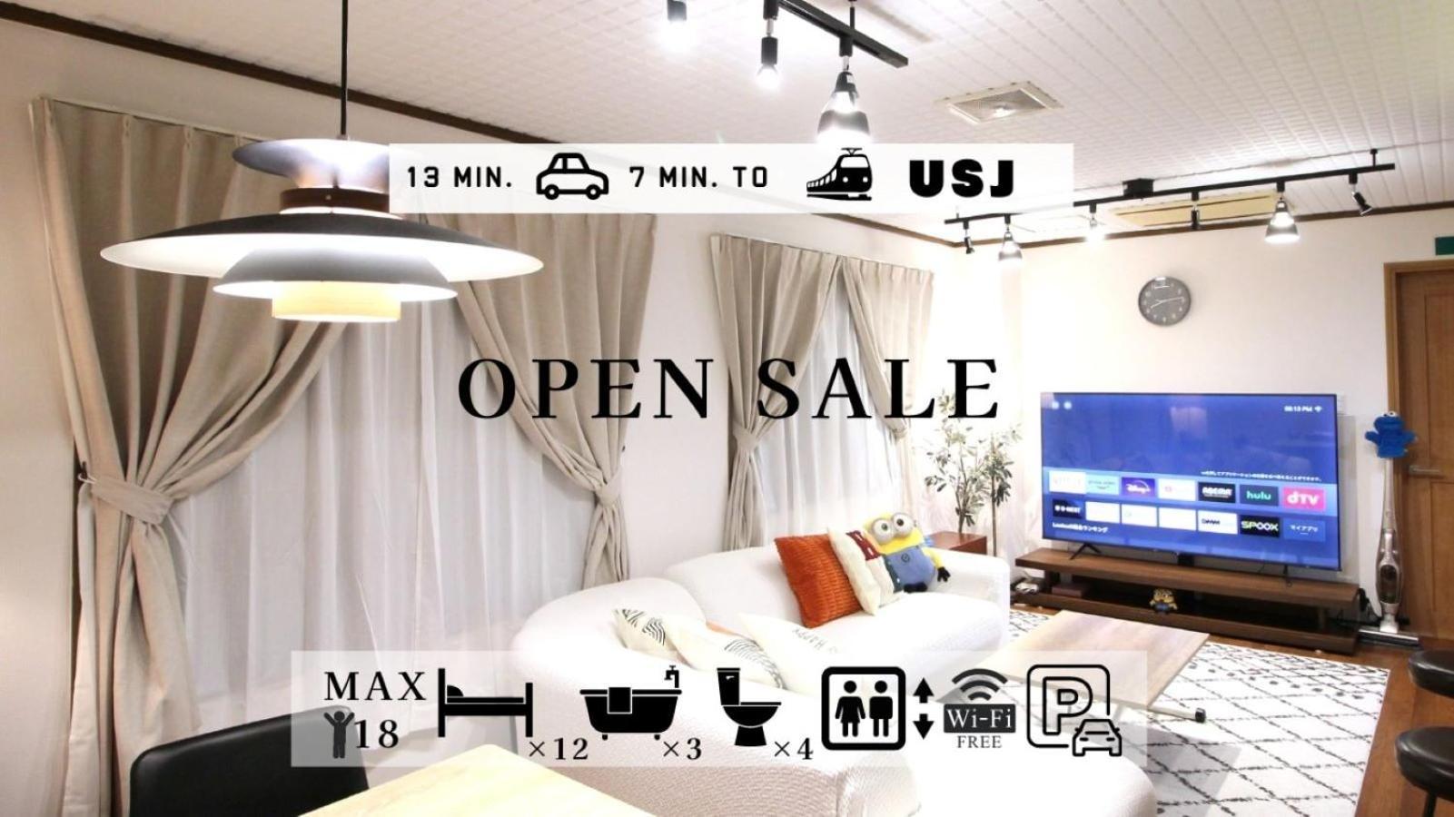 Cr-residence Fukushima - Vacation 17209 Holiday home