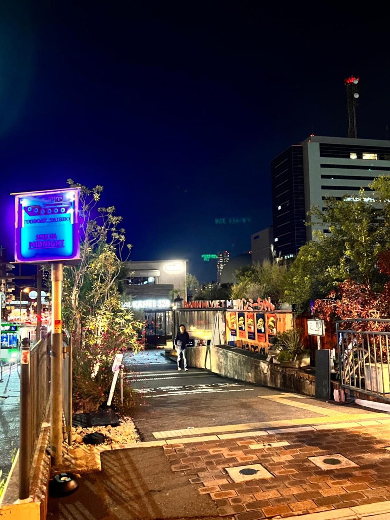 星の宿 Osaka