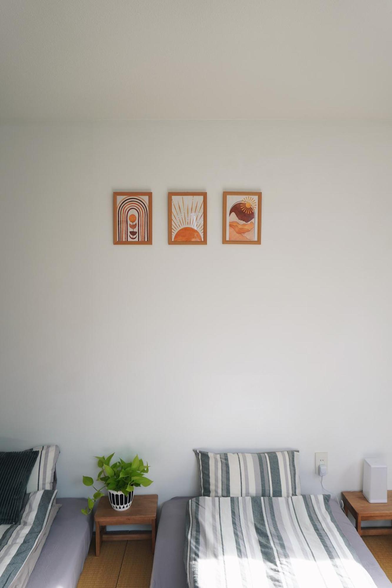 Apartment Sunnice