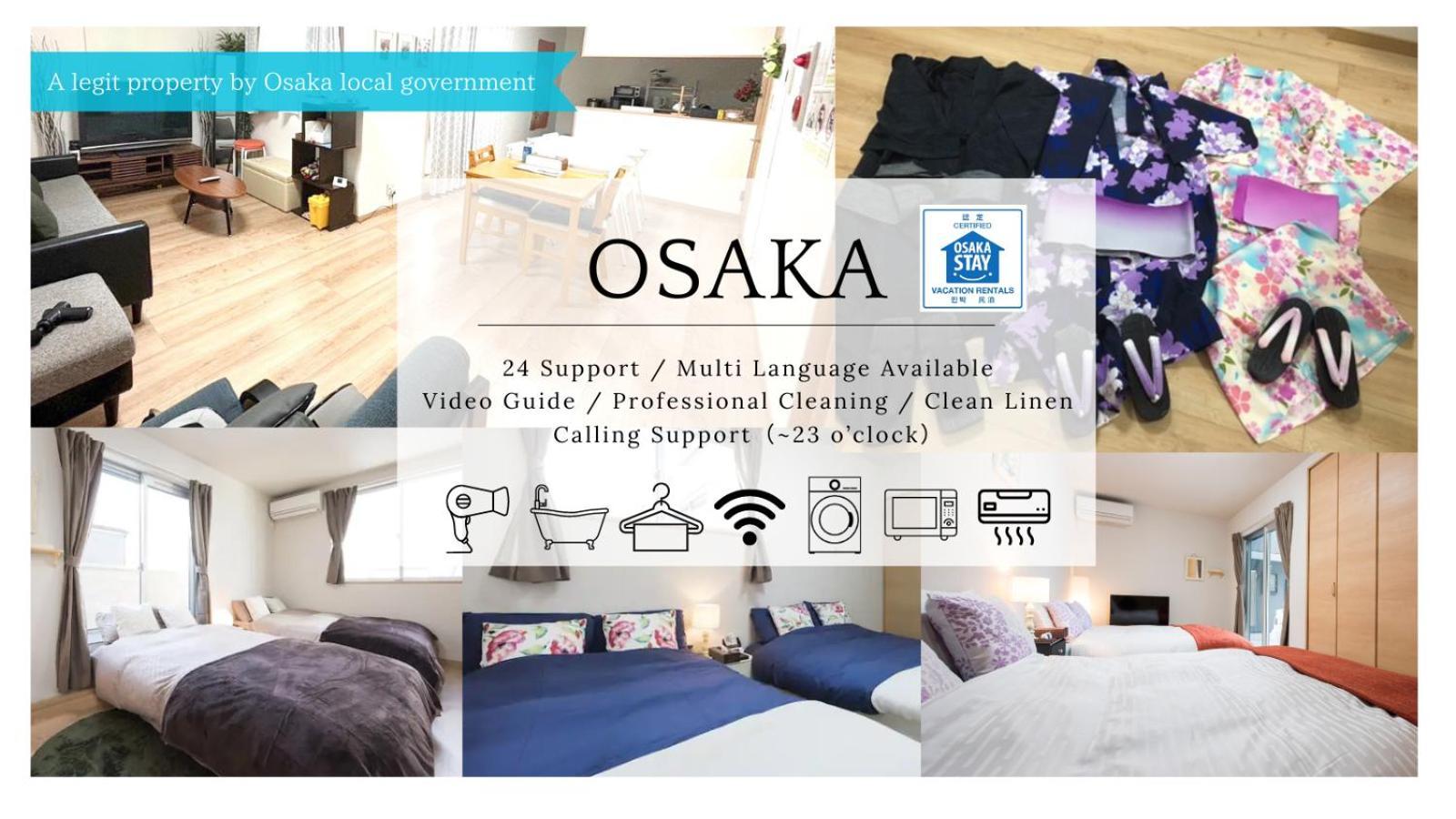 Apartment Tinker Bell Osaka