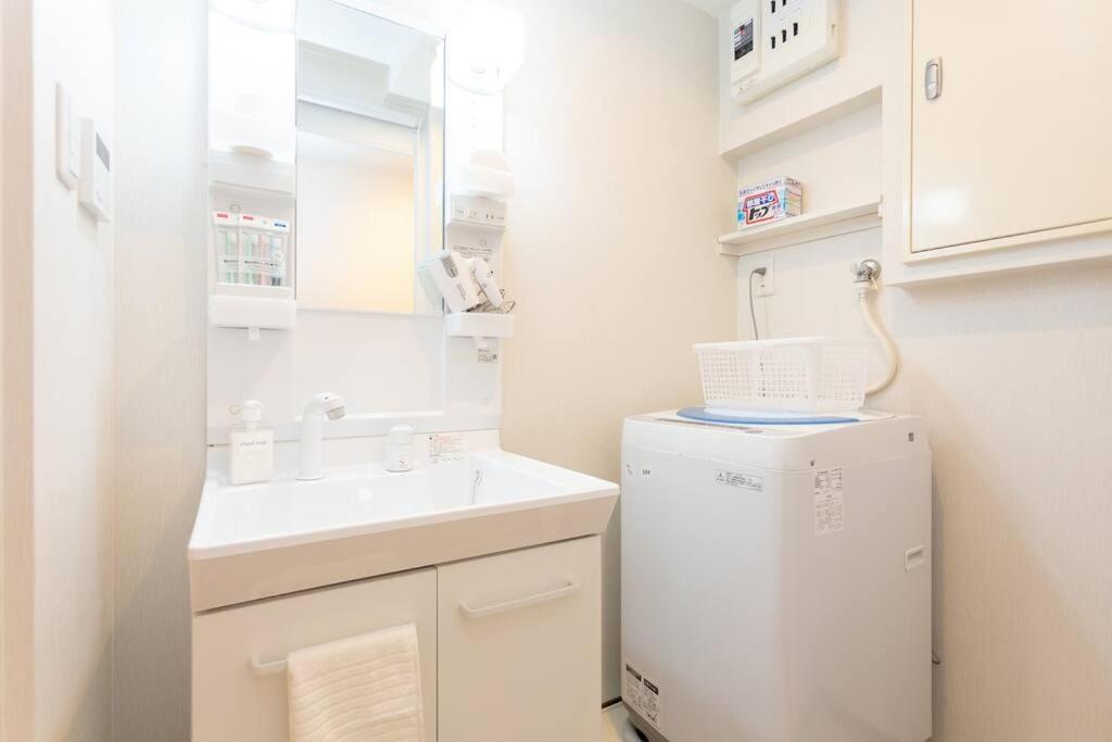 楽宿黒門市場301 Apartment