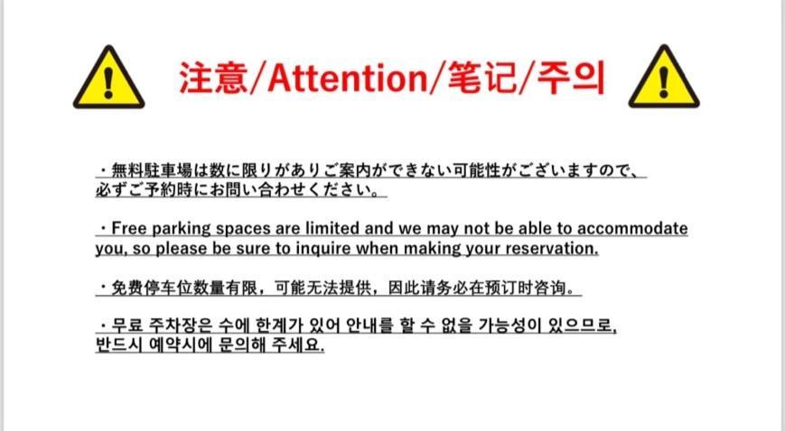 Apartment 1102黒門市場1分!道頓堀まで徒歩8分!心斎橋まで徒歩9分!関西空港とusj直行電車バスあり *