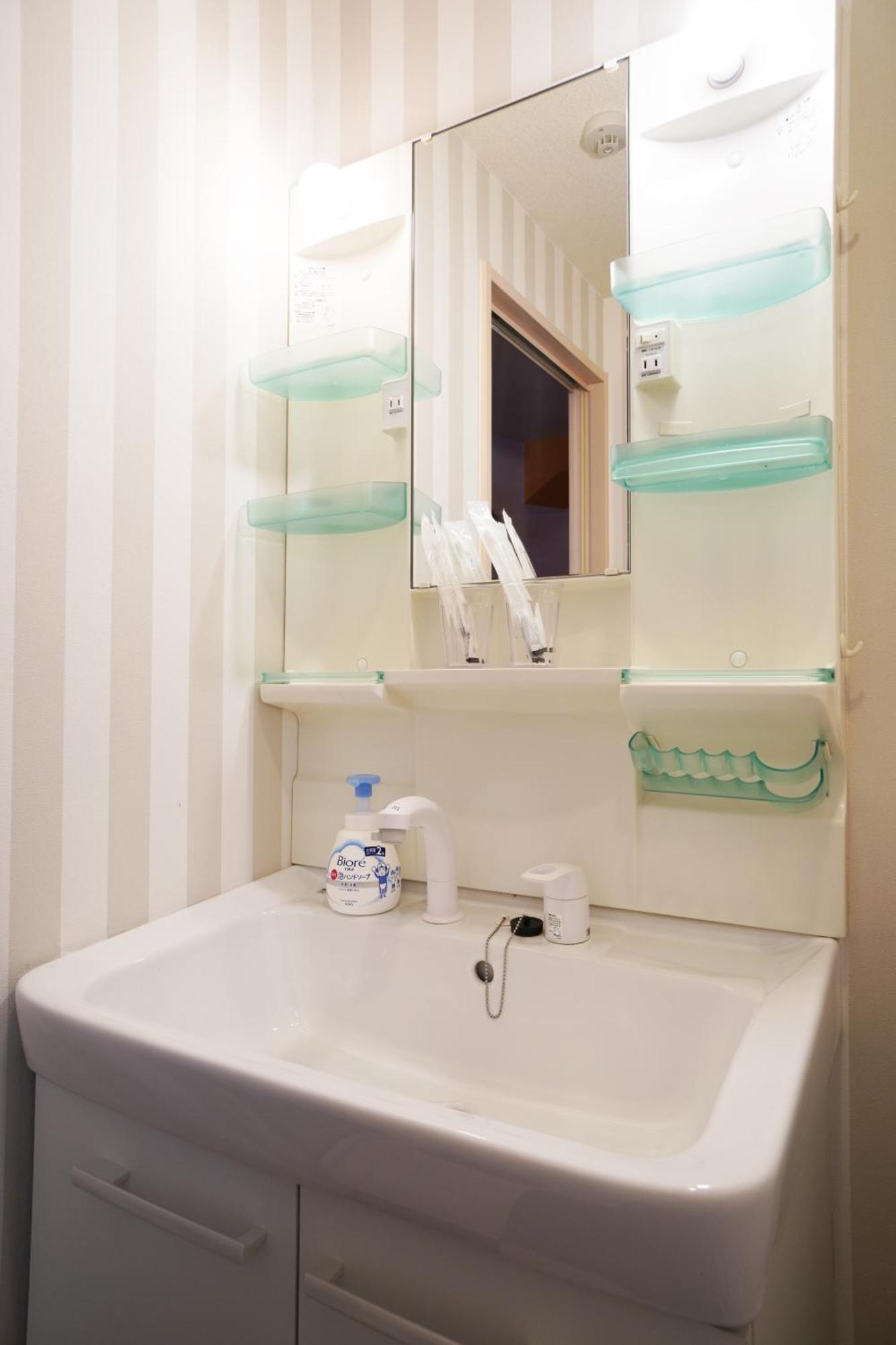Anaha Naniwa Nibankan Apartment
