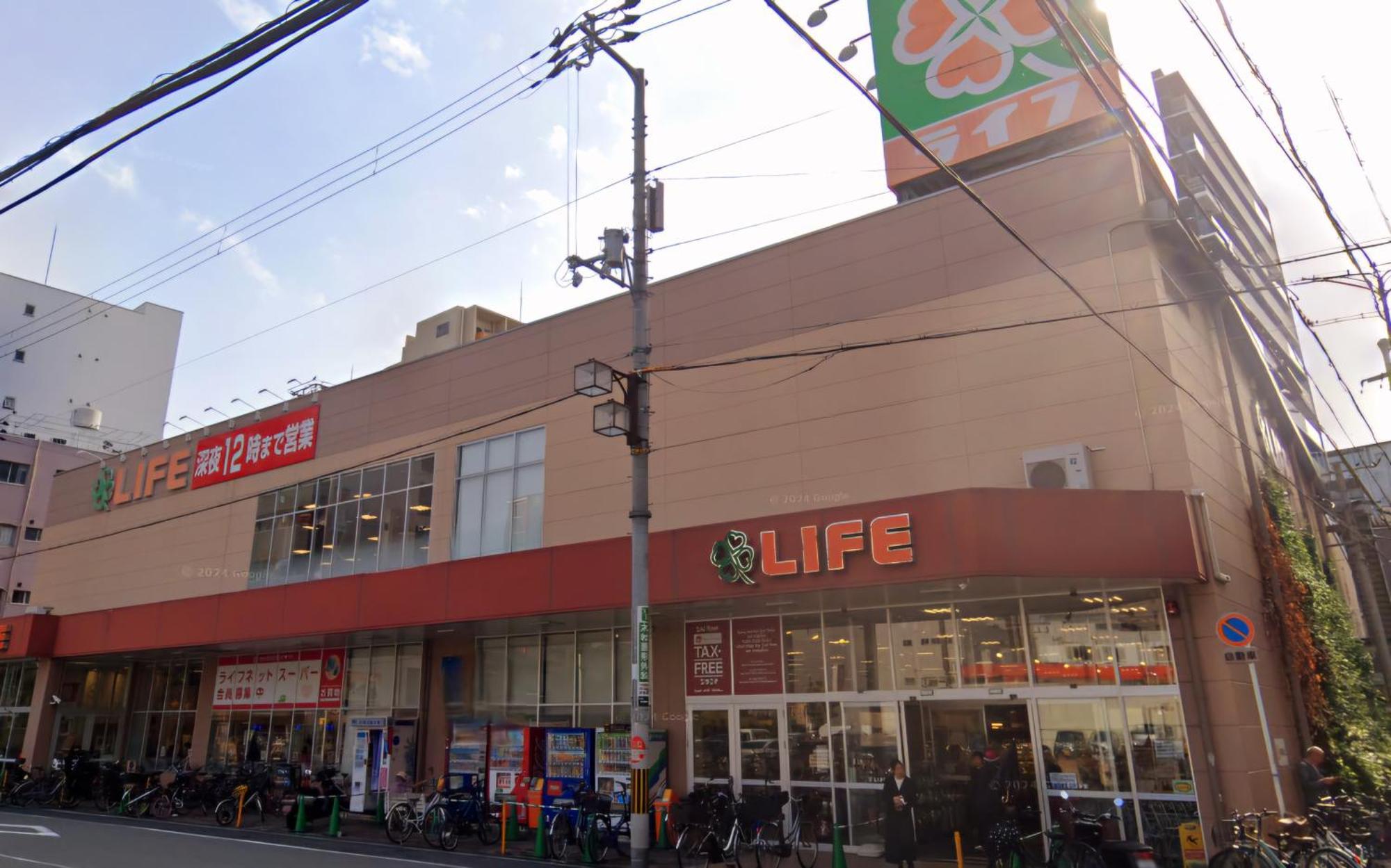 Xerob House Kan401 Apartamento *