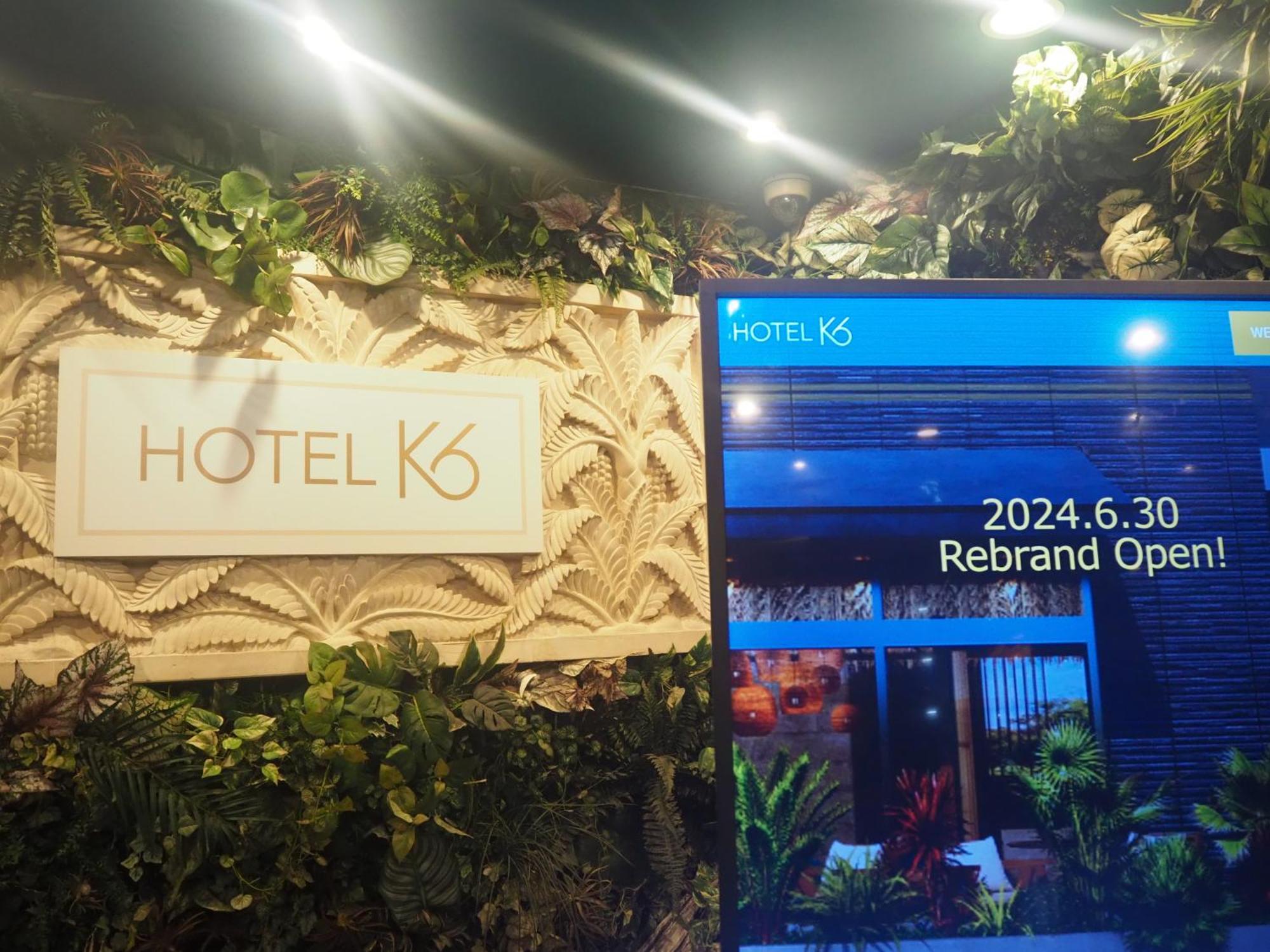 K6 Namba (adults Only) 3* Osaka