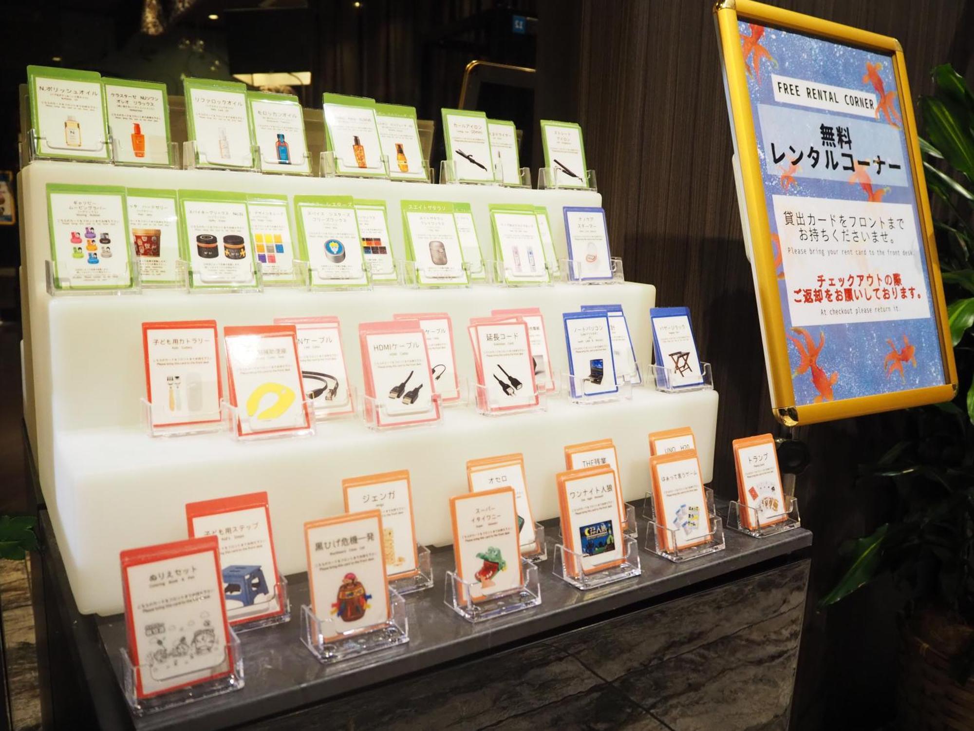 Hotel K6 Namba (adults Only)
