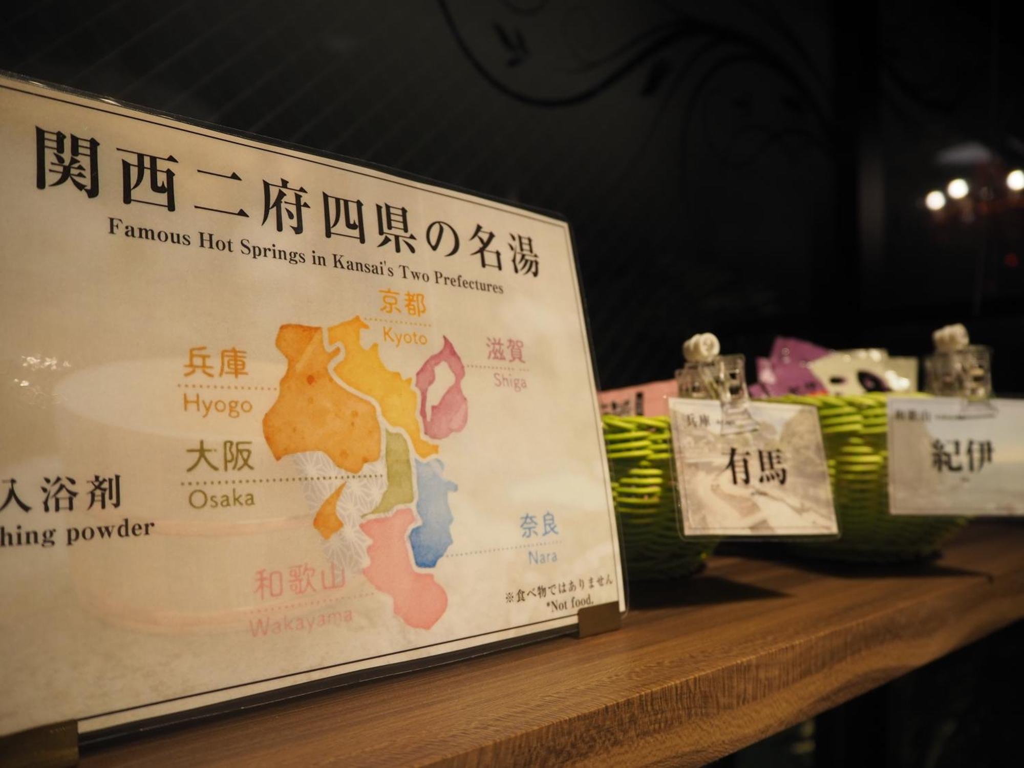 Hotel K6 Namba (adults Only) 3*