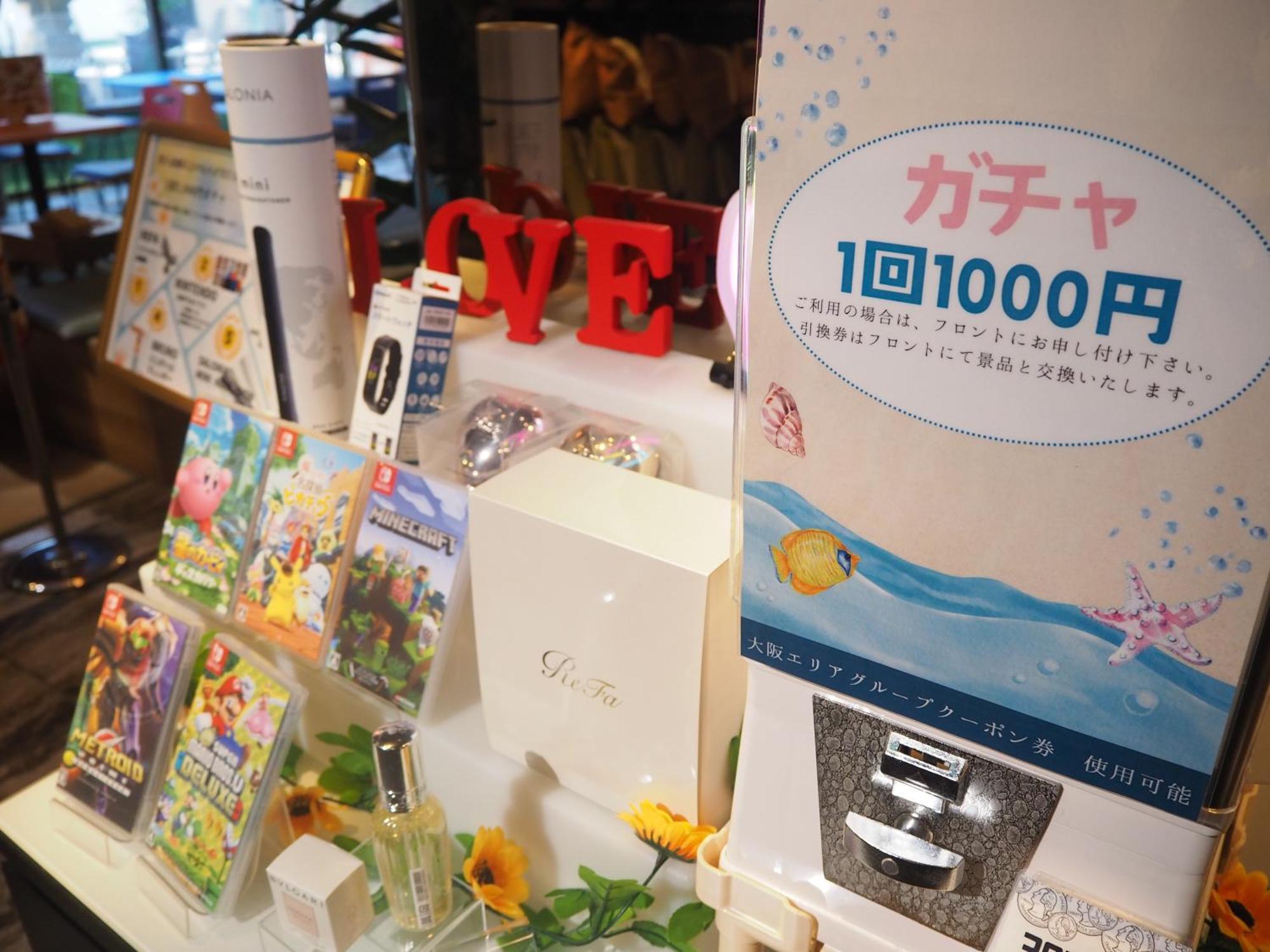 K6 Namba (adults Only) Osaka