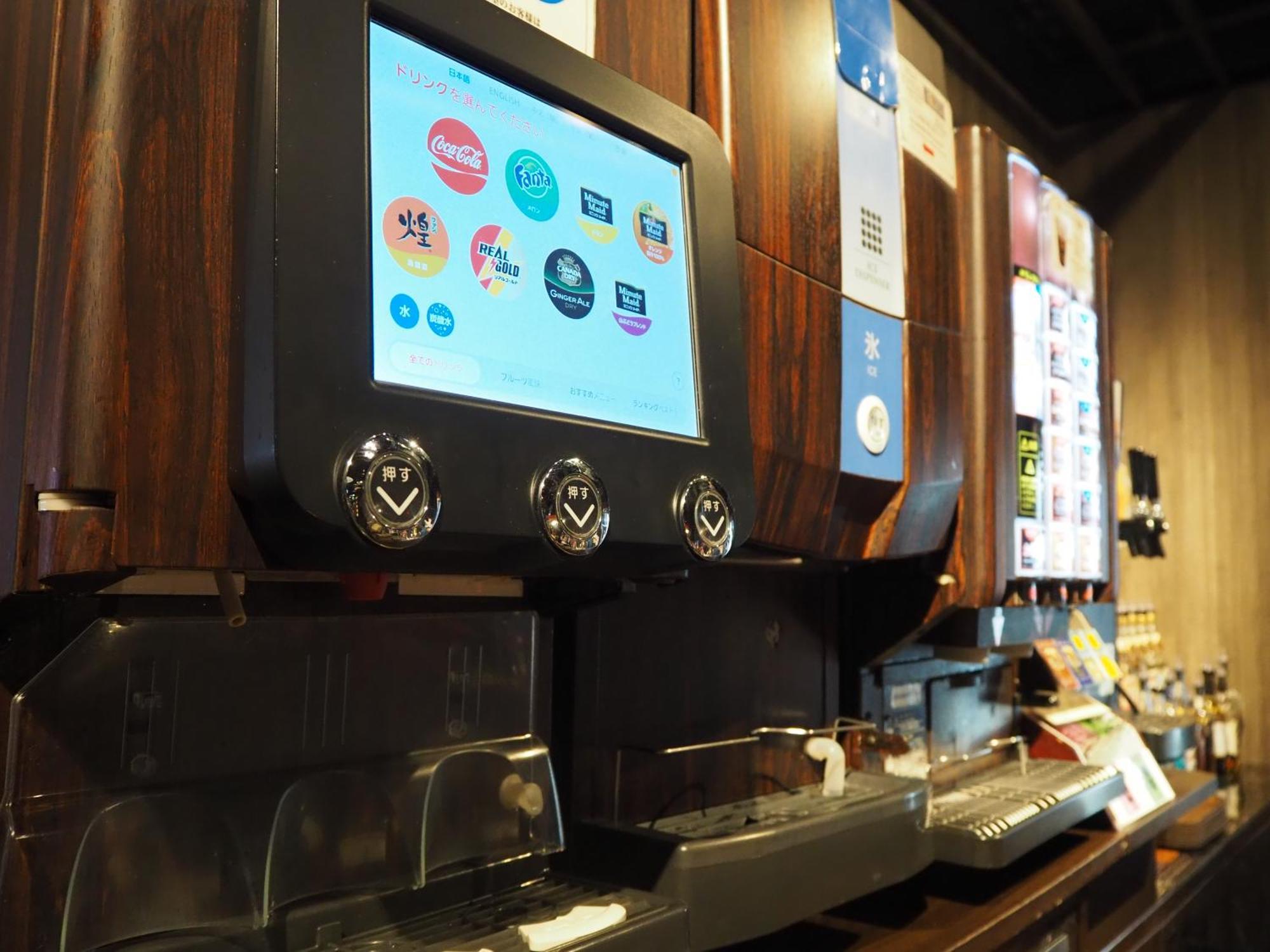 K6 Namba (adults Only) Hotel 3*