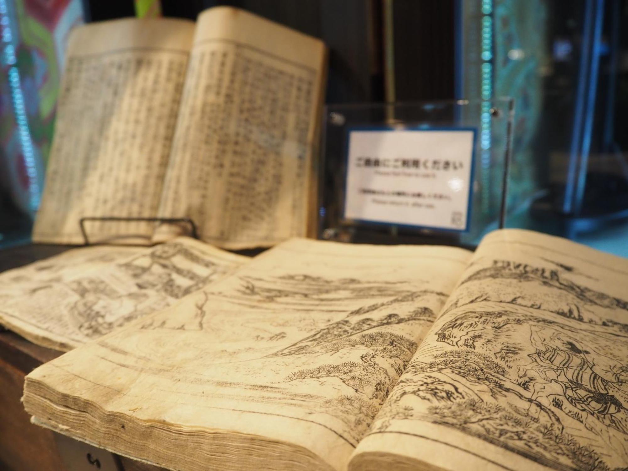 K6 Namba (adults Only) Hotel Osaka