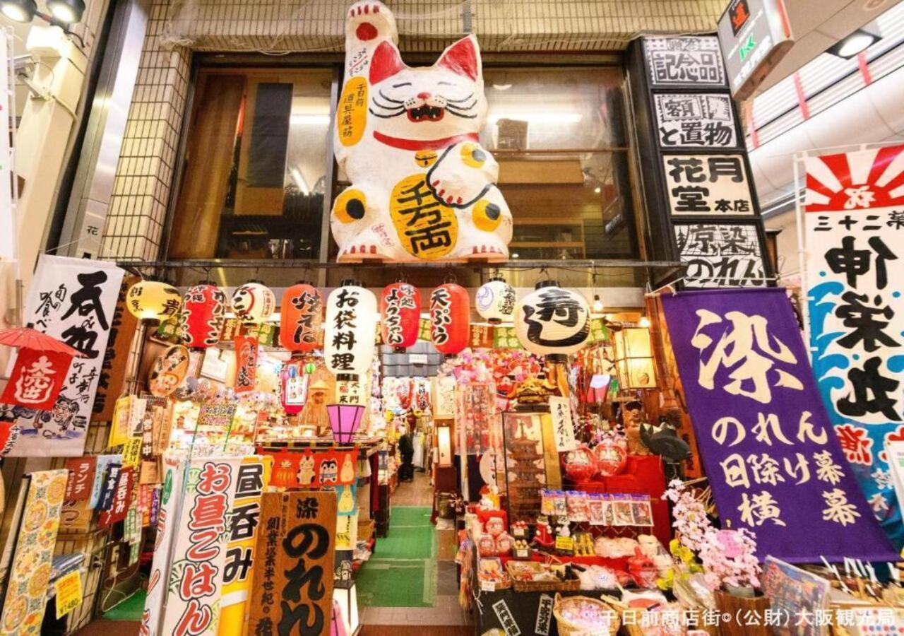 Hotel Apa Nambakita Shinsaibashi Ekimae Osaka