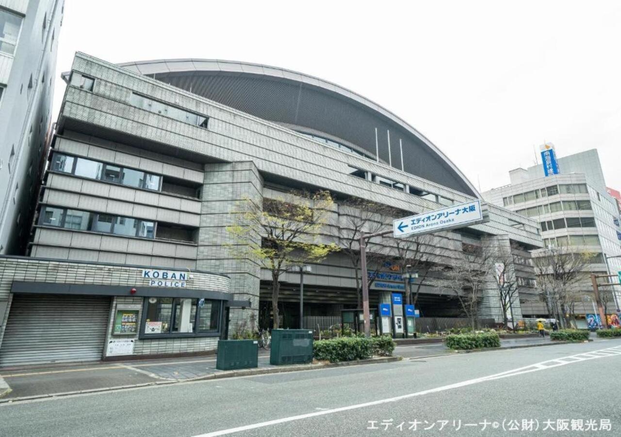 Apa Nambakita Shinsaibashi Ekimae 3* Osaka