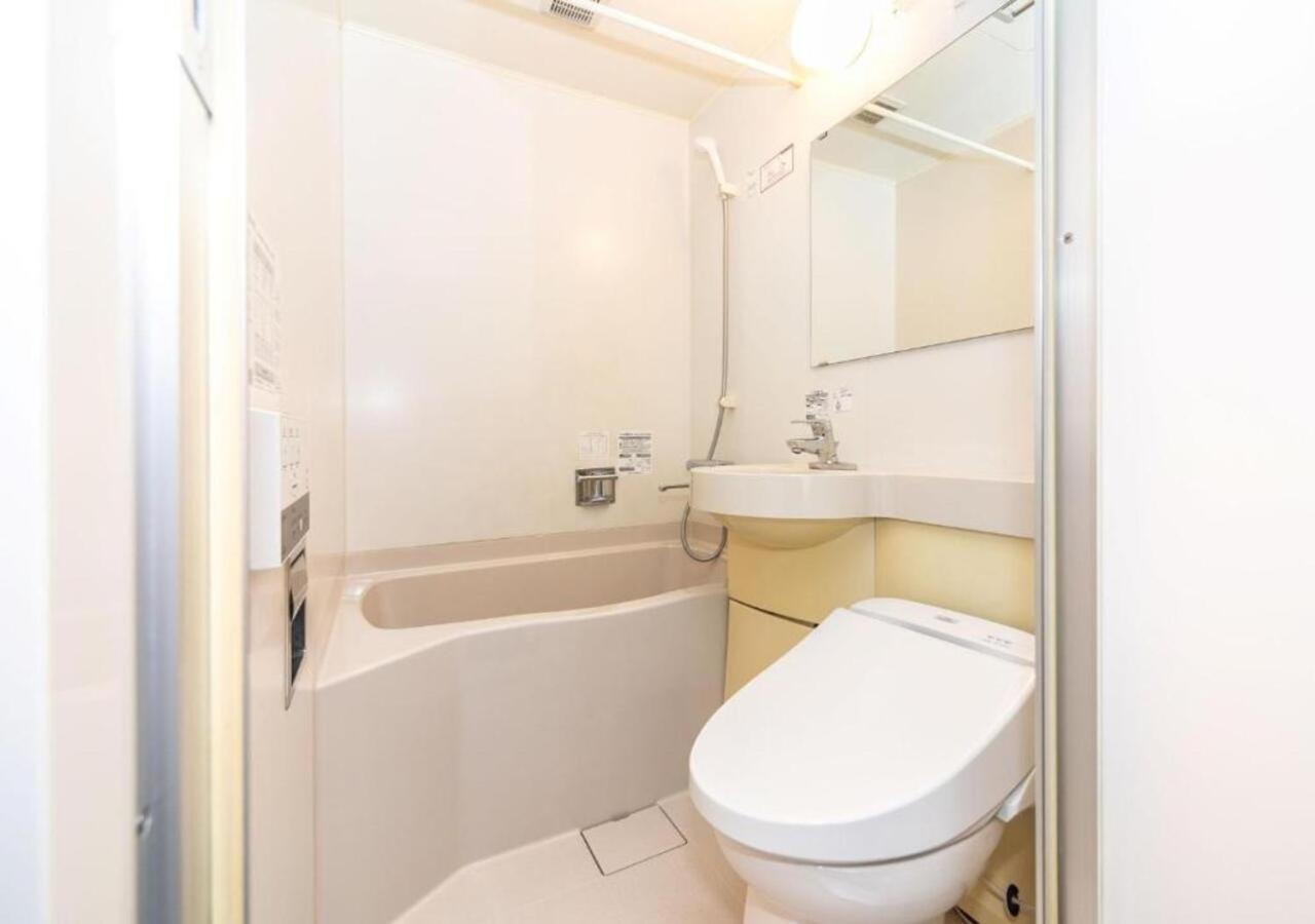 Apa Nambakita Shinsaibashi Ekimae 3* Osaka