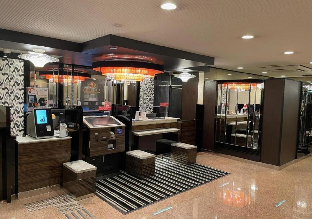 Hotel Apa Nambakita Shinsaibashi Ekimae