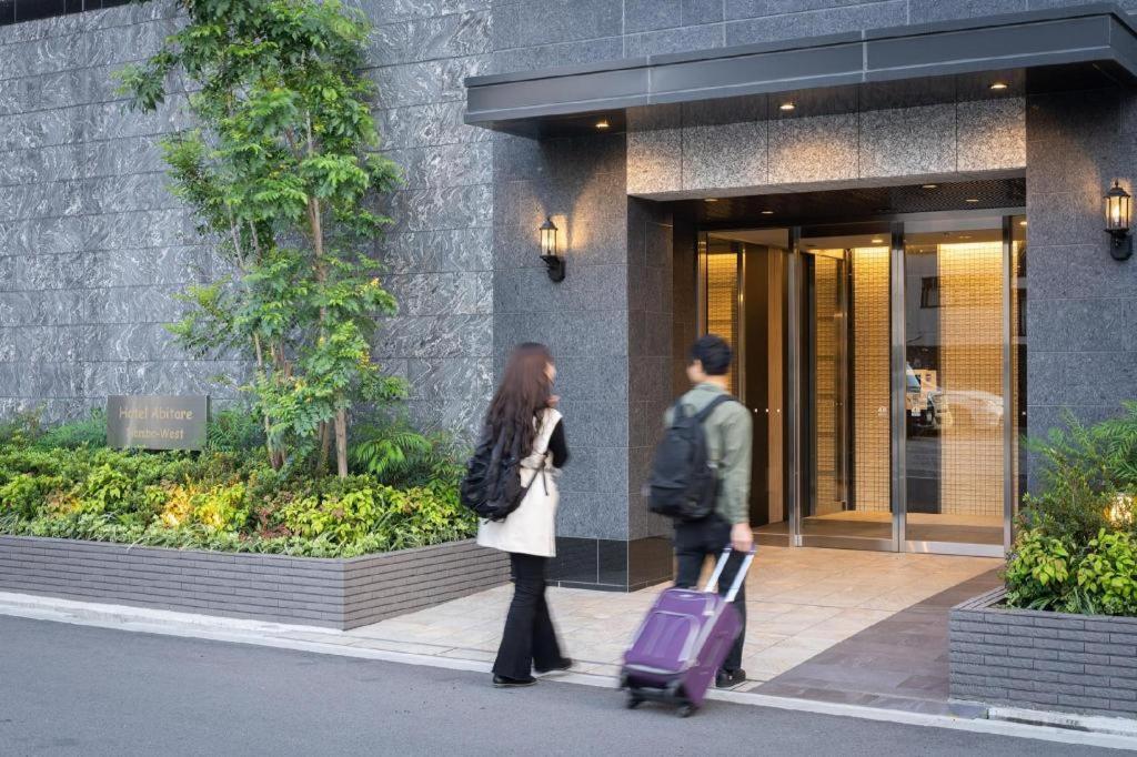 Abitare Namba West 3* Osaka