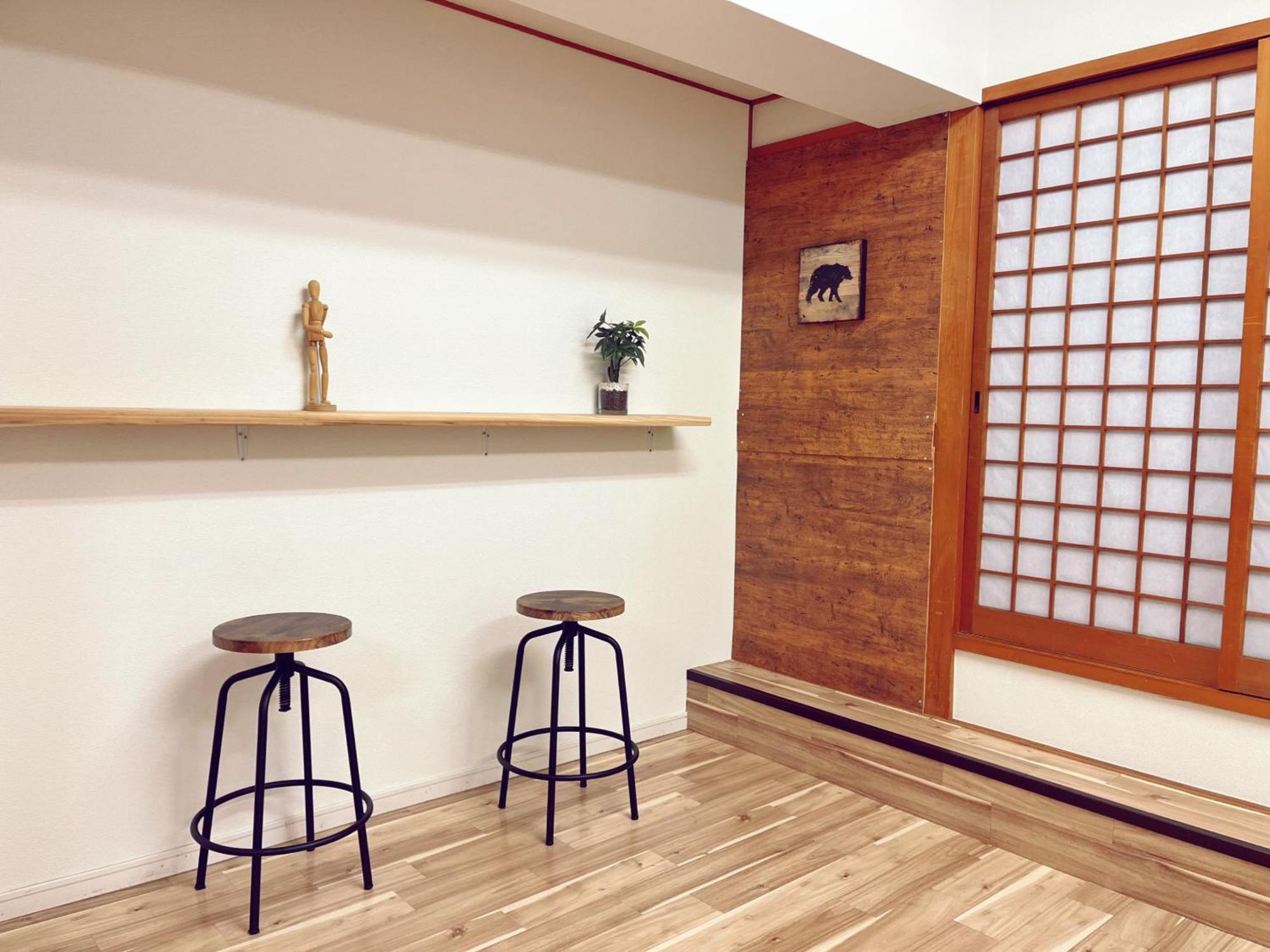 Rea House 日本桥 Apartment *