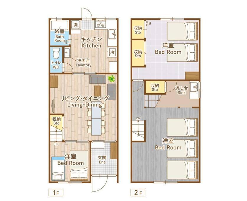 大正 Guest House! Usjと心斎橋へアクセス抜群!京セラドーム近くの大正駅徒歩5分!12人宿泊可能!一軒家貸切! Villa Osaka