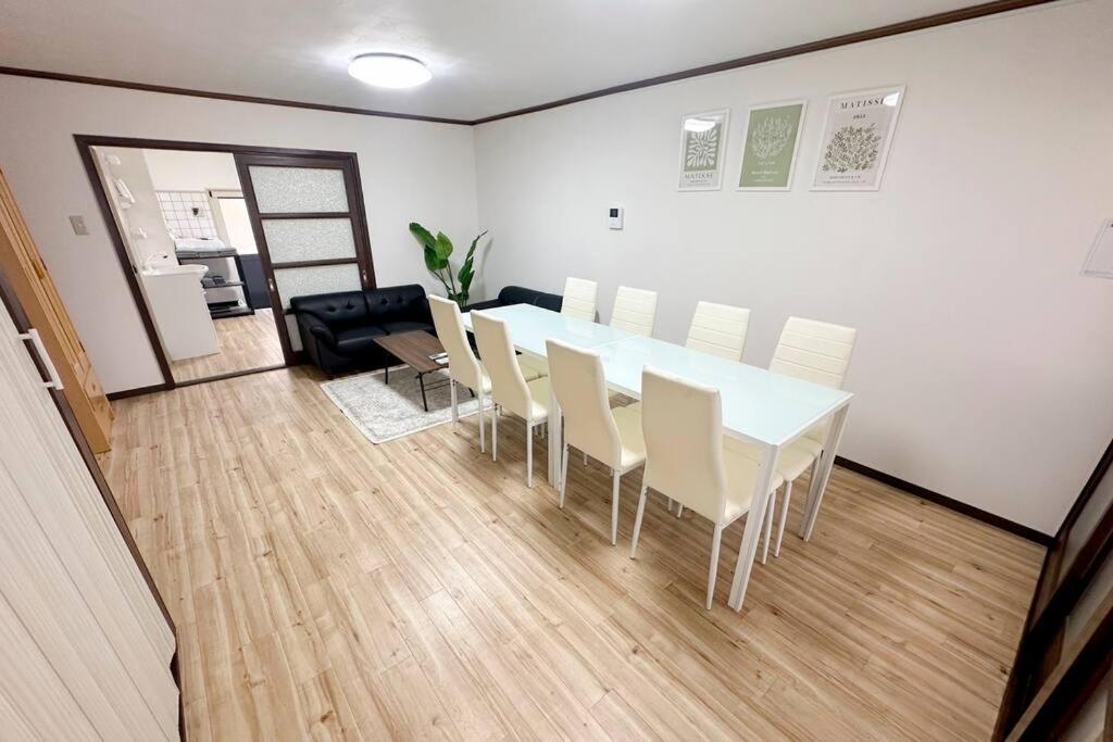 大正 Guest House! Usjと心斎橋へアクセス抜群!京セラドーム近くの大正駅徒歩5分!12人宿泊可能!一軒家貸切! * Osaka