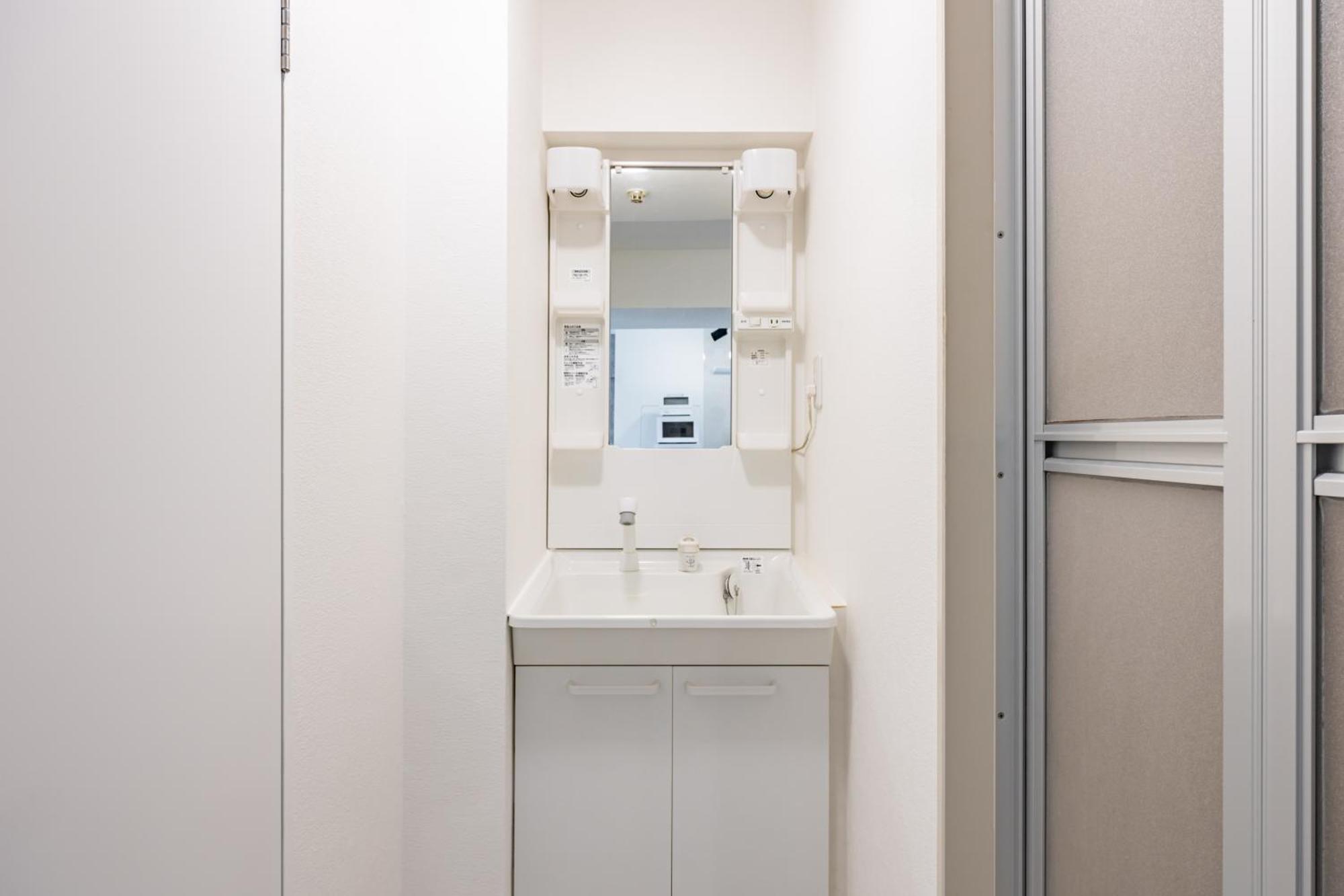 リバーサイド難波501 Apartment *