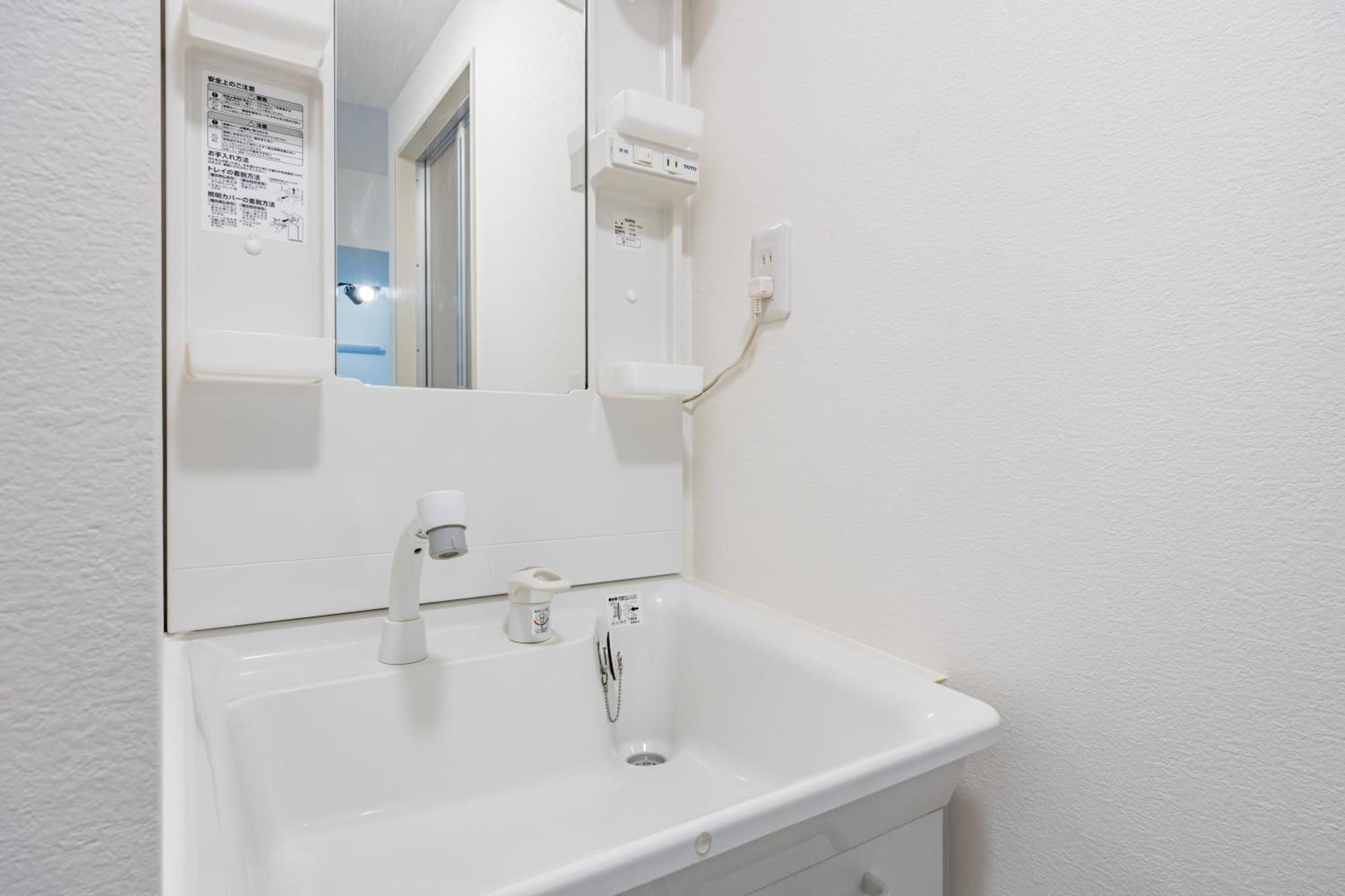 Apartment リバーサイド難波501