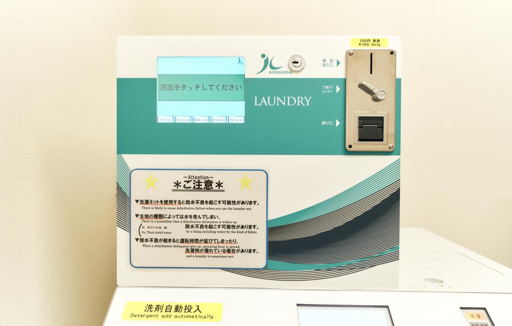 Apartment Stayat Shinsaibashi East Osaka