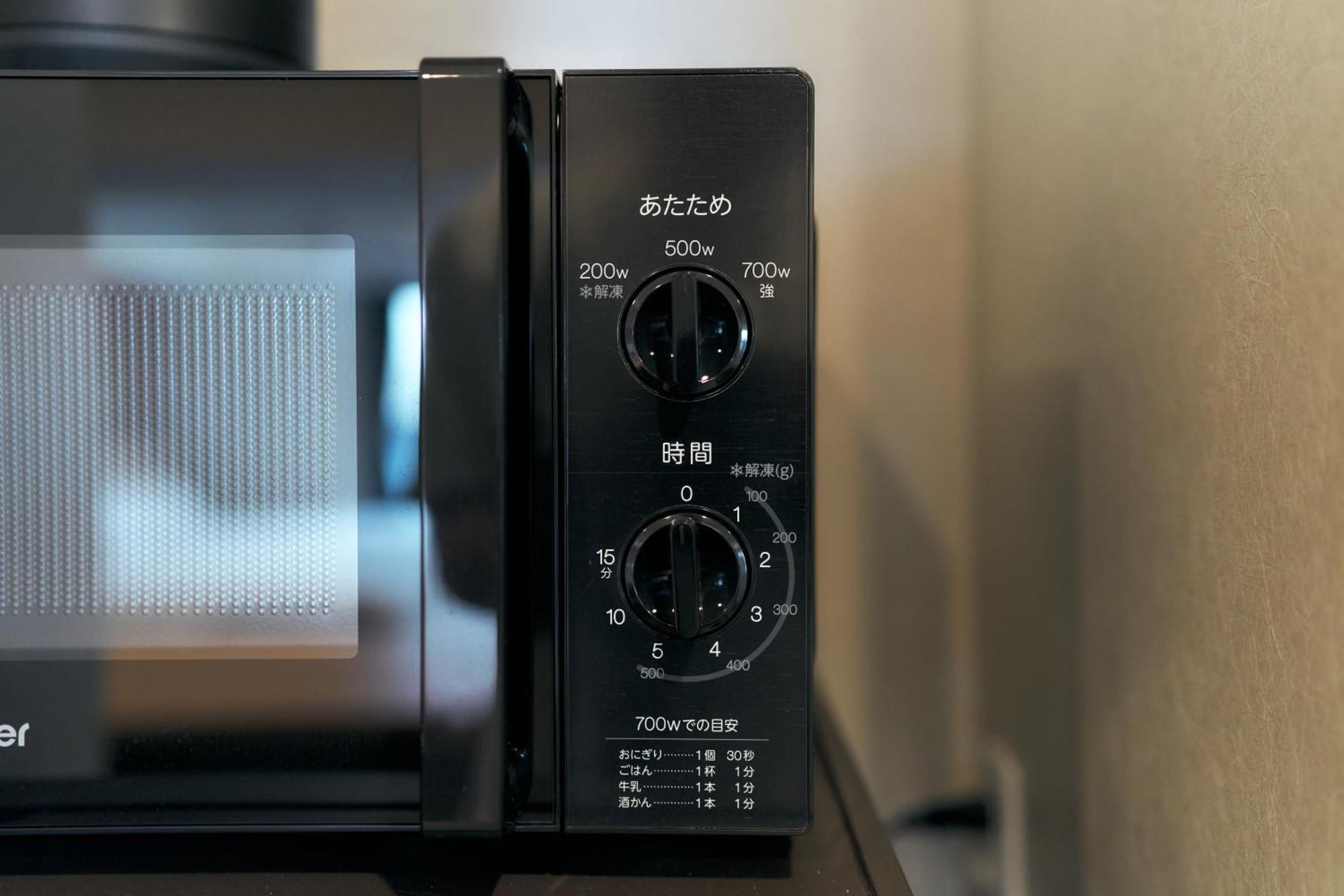 Stayat Shinsaibashi East Apartment Osaka