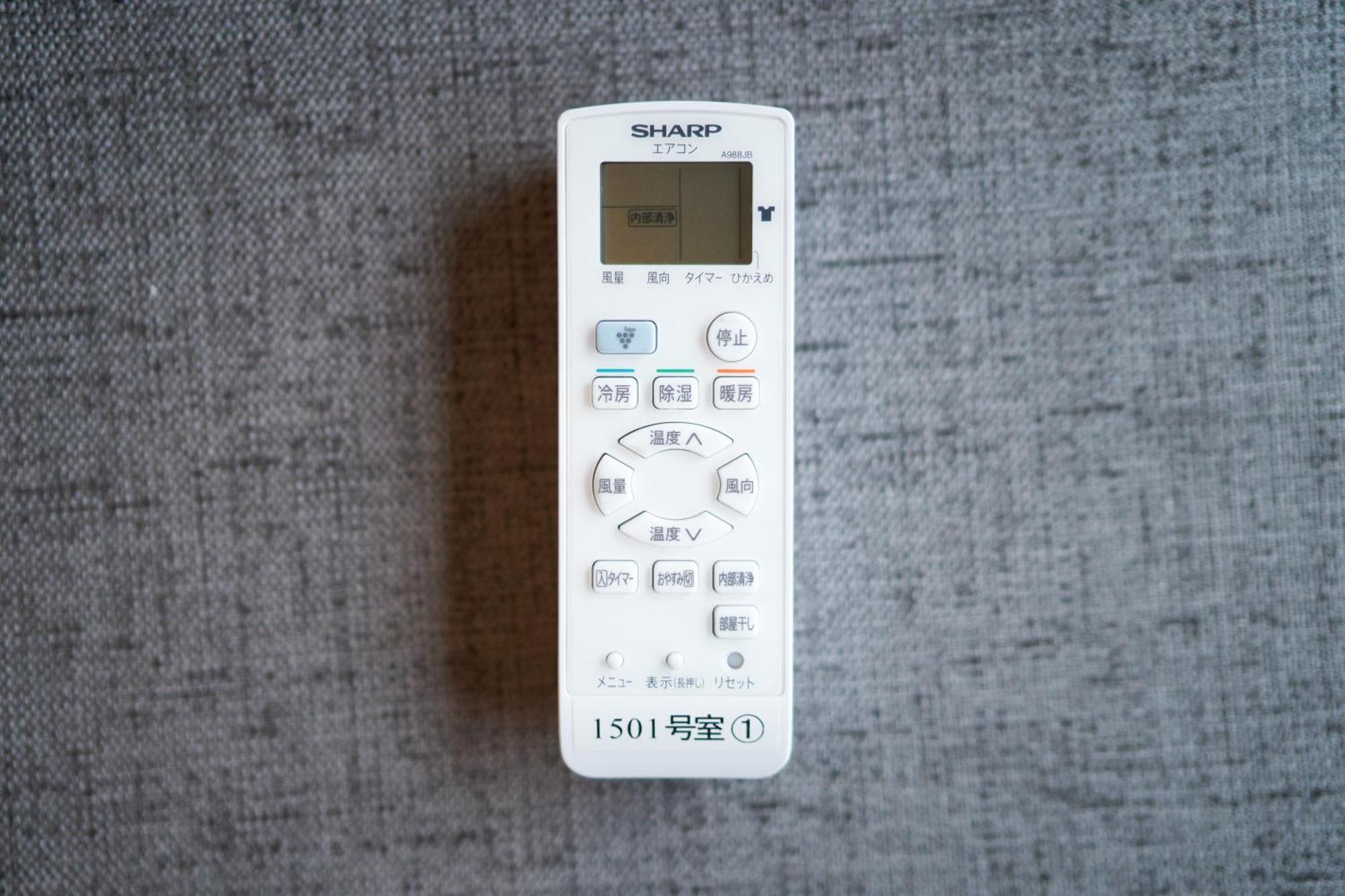 Stayat Shinsaibashi East Apartment Osaka